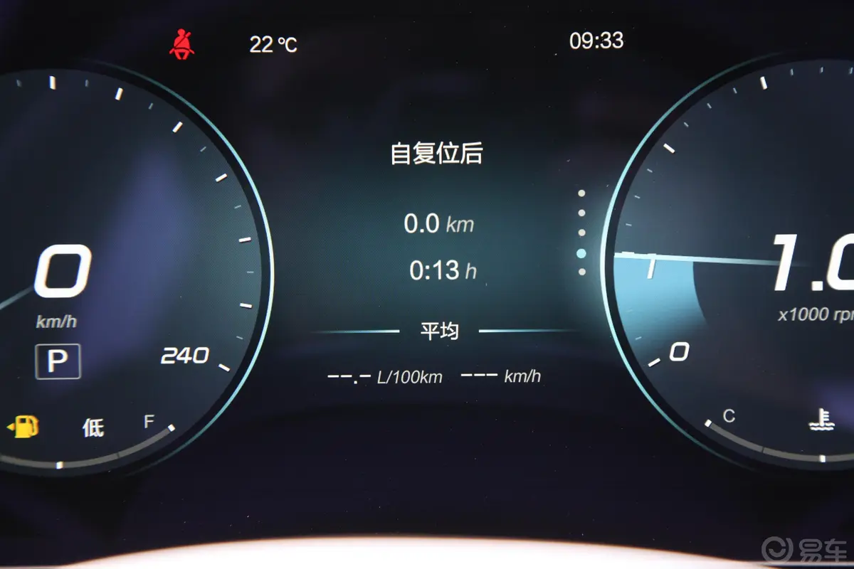 北京X71.5TD 双离合 致潮版主驾驶位