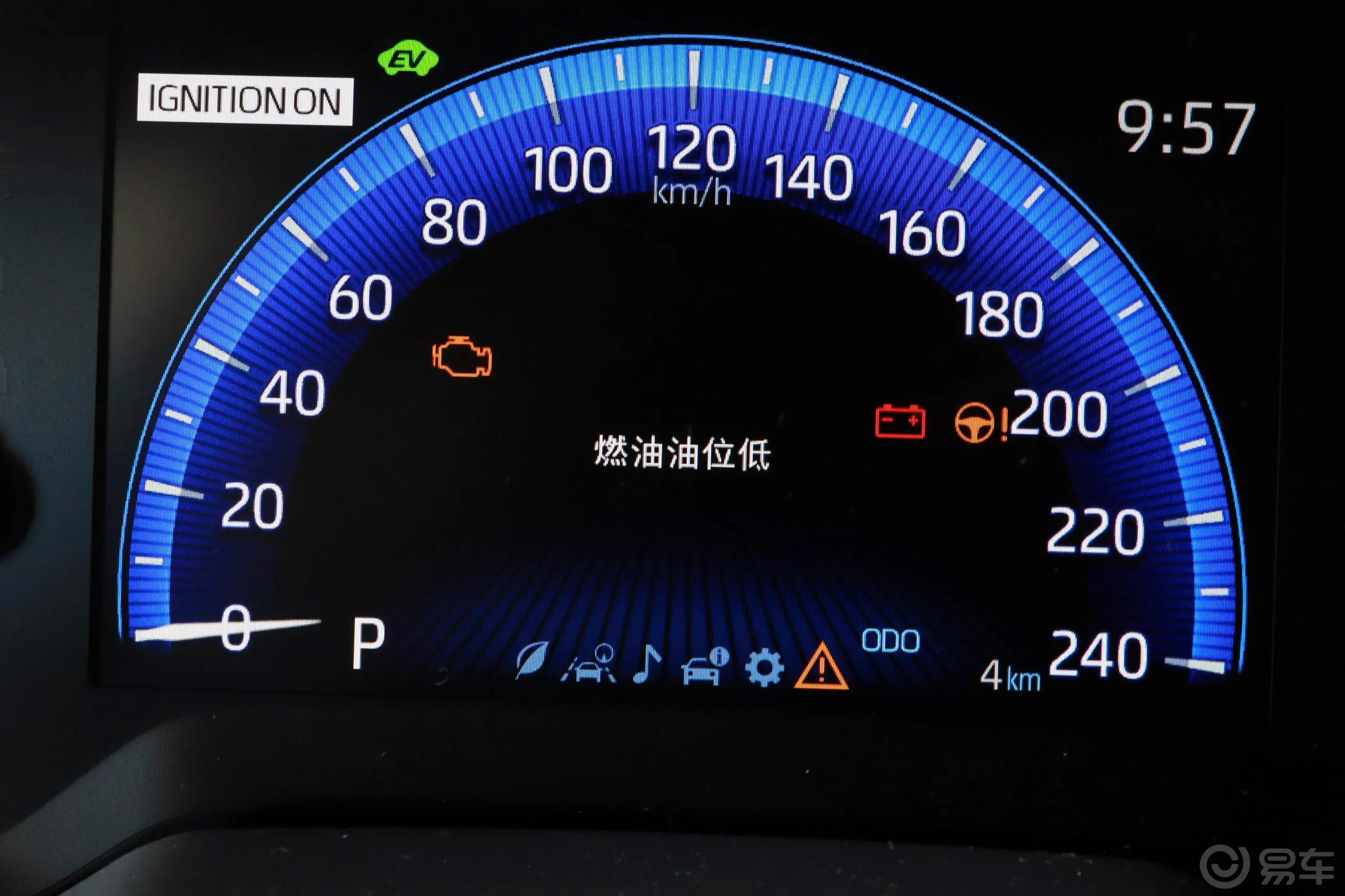 雷凌双擎 1.8L E-CVT 科技版内饰