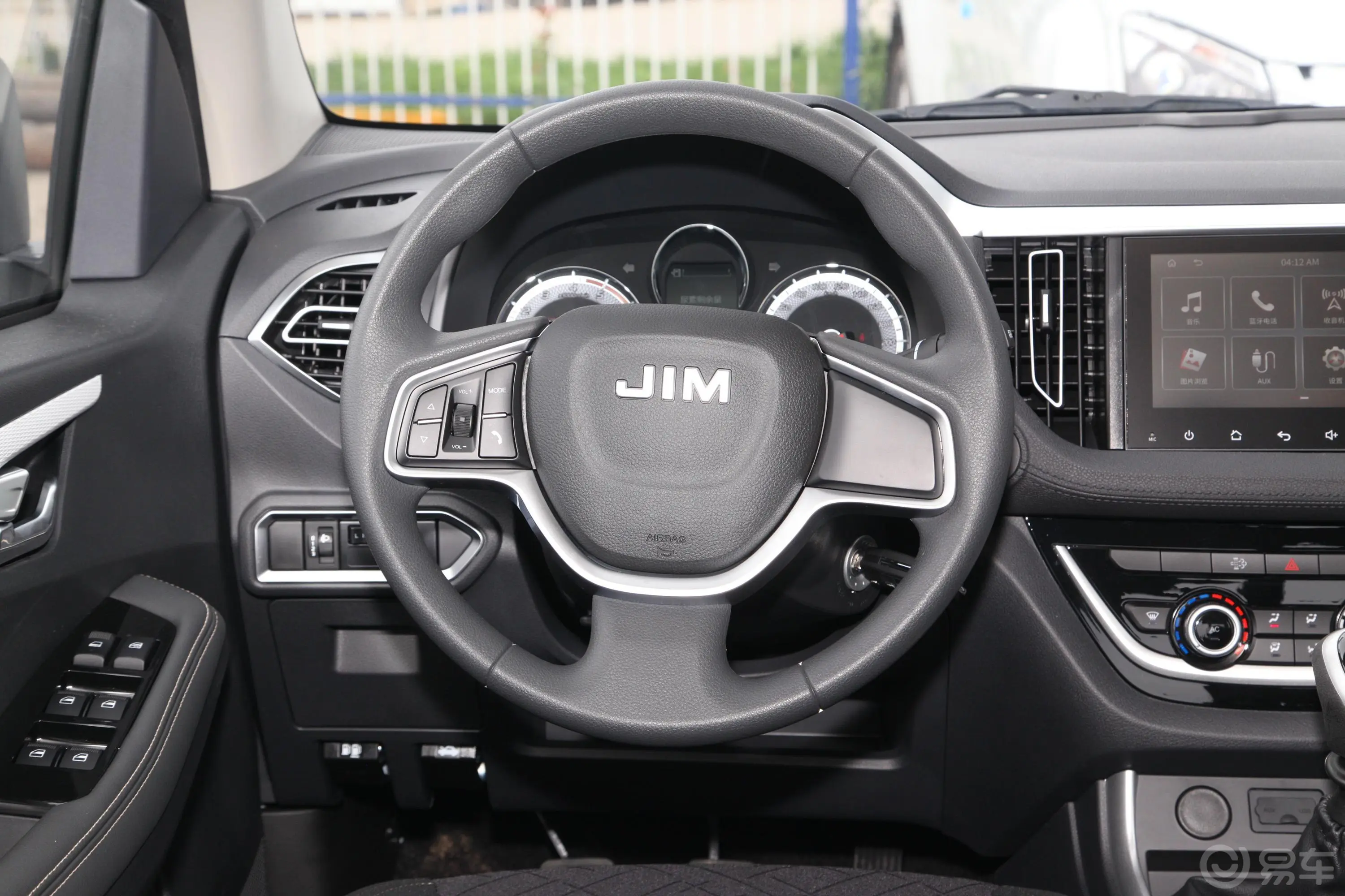 瑞迈S改款 加长版 2.5T 手动两驱领航版 柴油 国VI方向盘