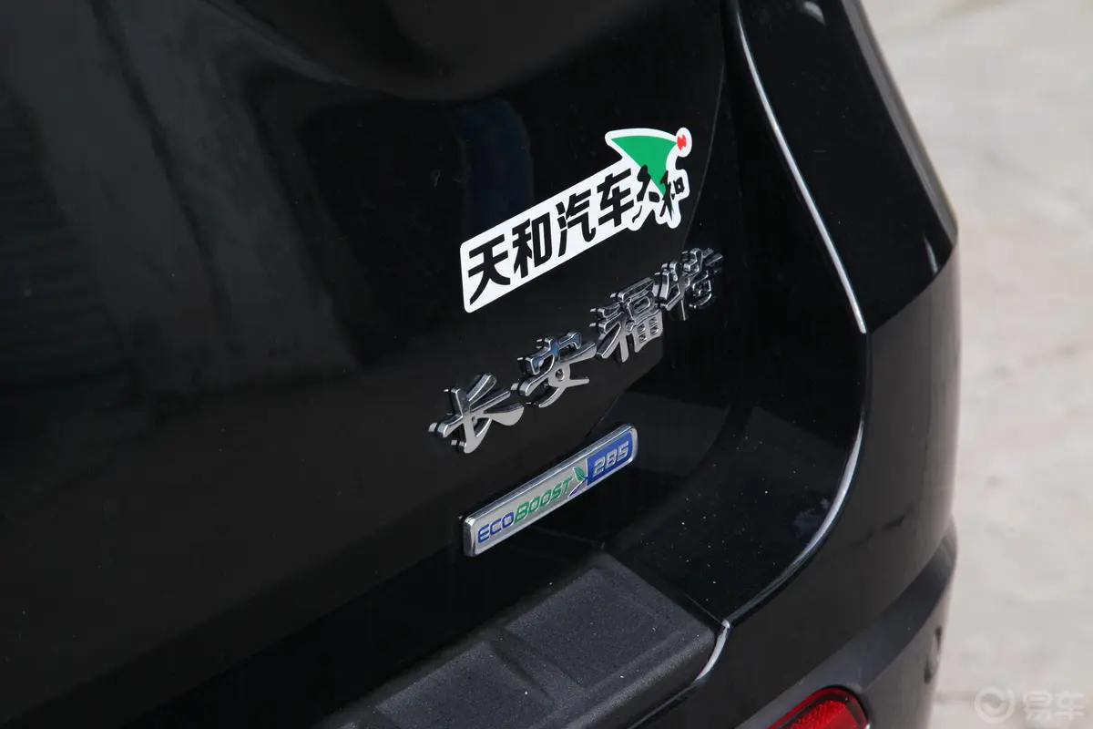 探险者EcoBoost 285 四驱风尚版 6座外观