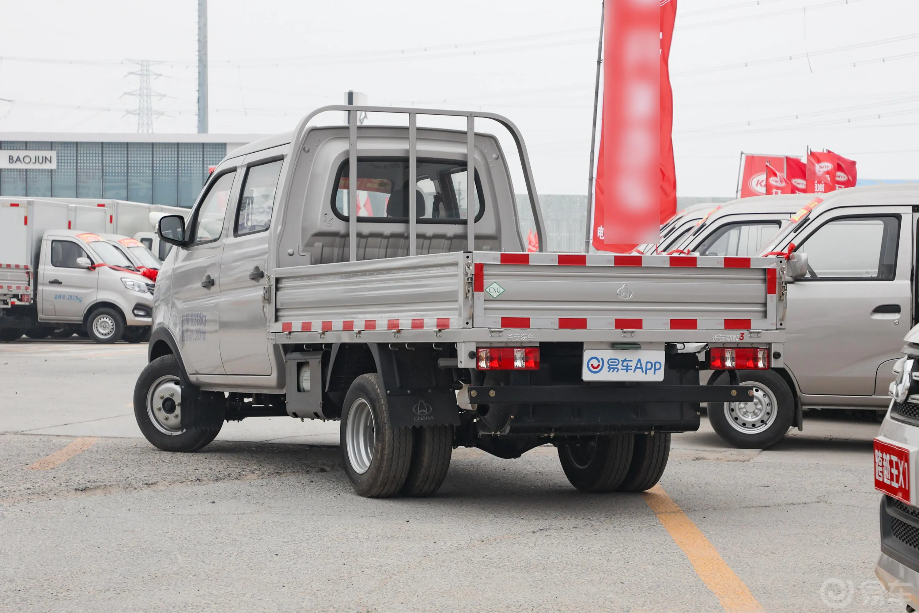 新豹T5载货汽车N1 1.6L 双排双后轮 标准版(5.48米长)SC1031NAS62CNG 天然气 国Ⅵ侧后45度车头向左水平