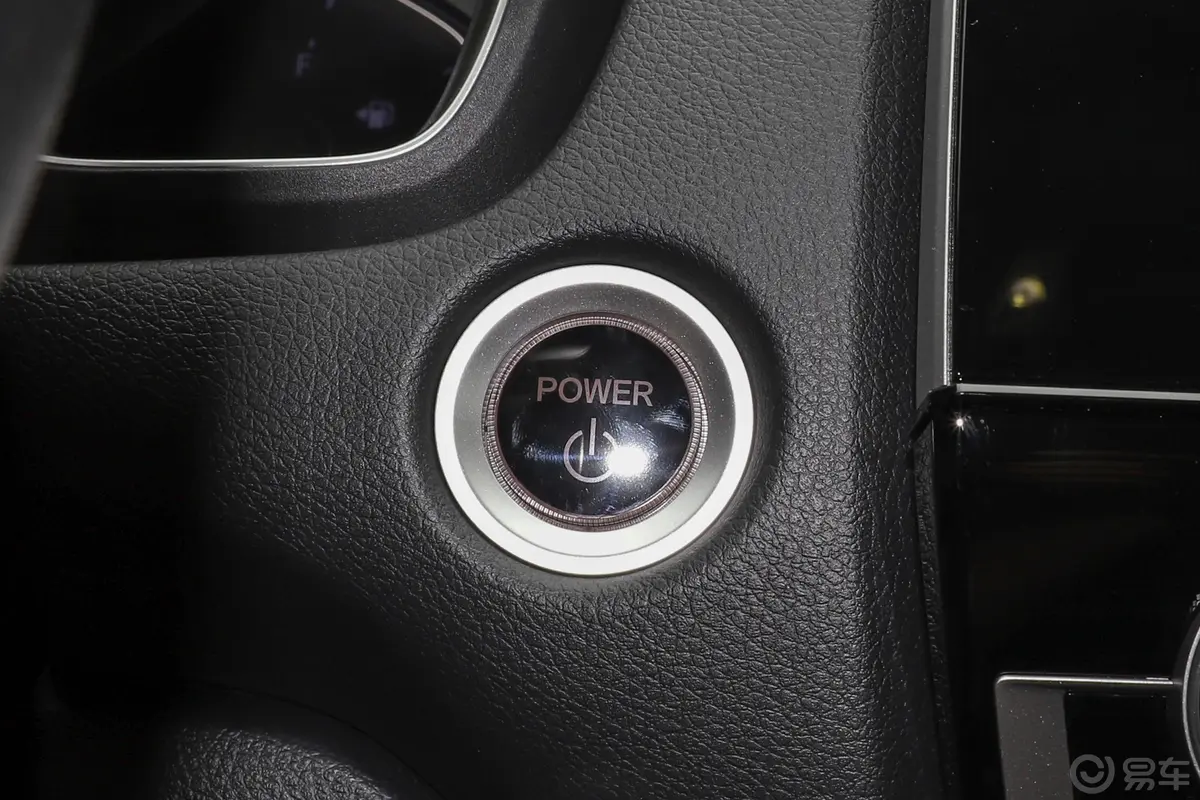 本田CR-V锐·混动 2.0L 两驱 净速版钥匙孔或一键启动按键