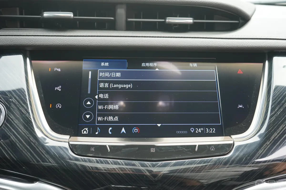 凯迪拉克XT628T 四驱 豪华型 7座内饰