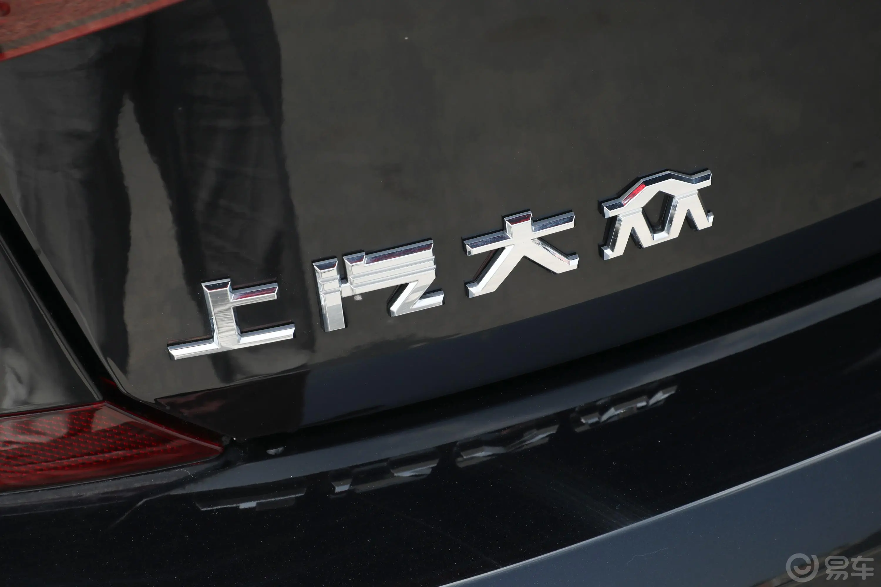 帕萨特280TSI 双离合 精英版 国V外观