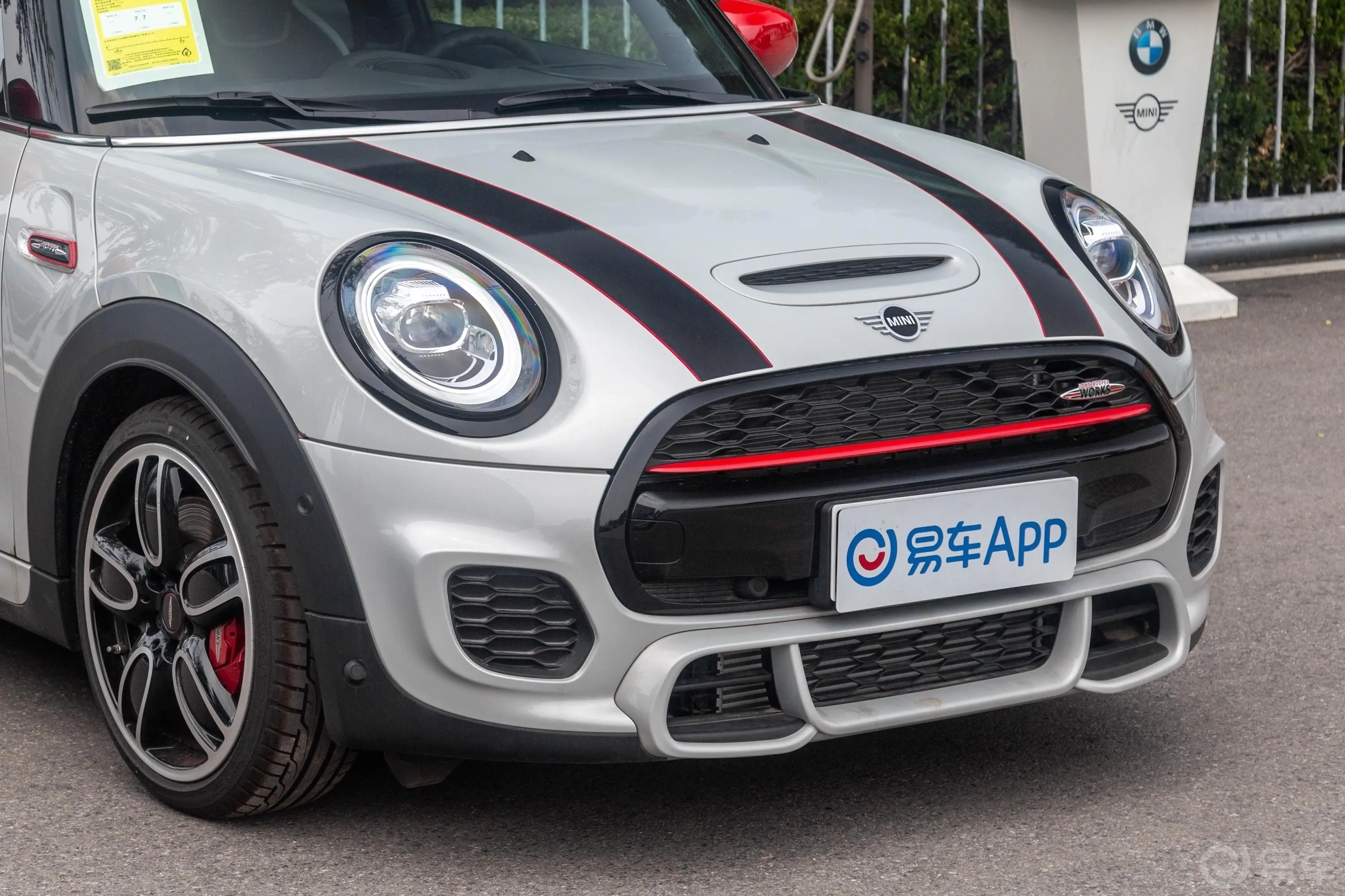 MINI JCW2.0T ALL-IN外观