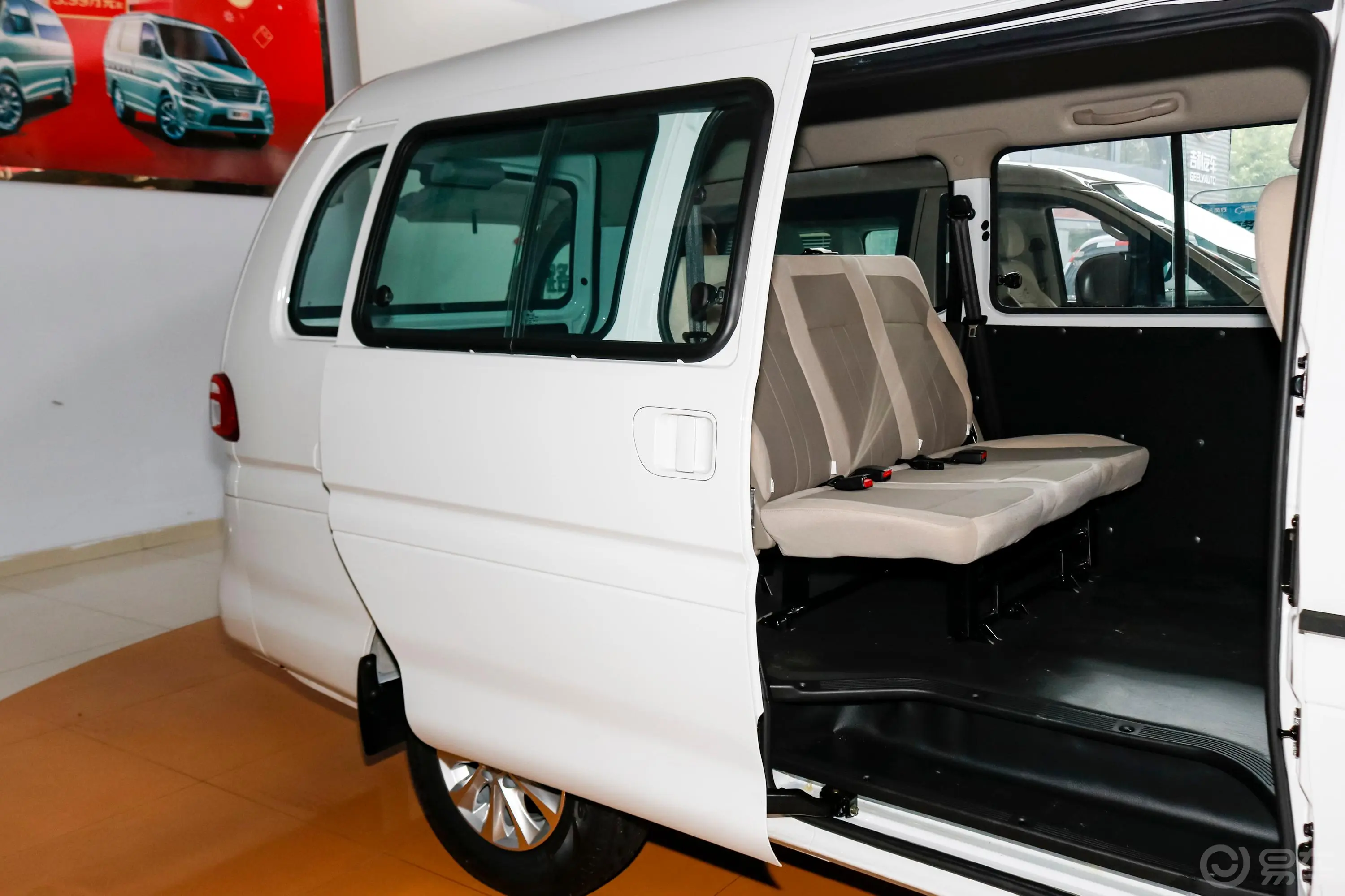 菱智M5 EV长航版 舒适型 5座空间