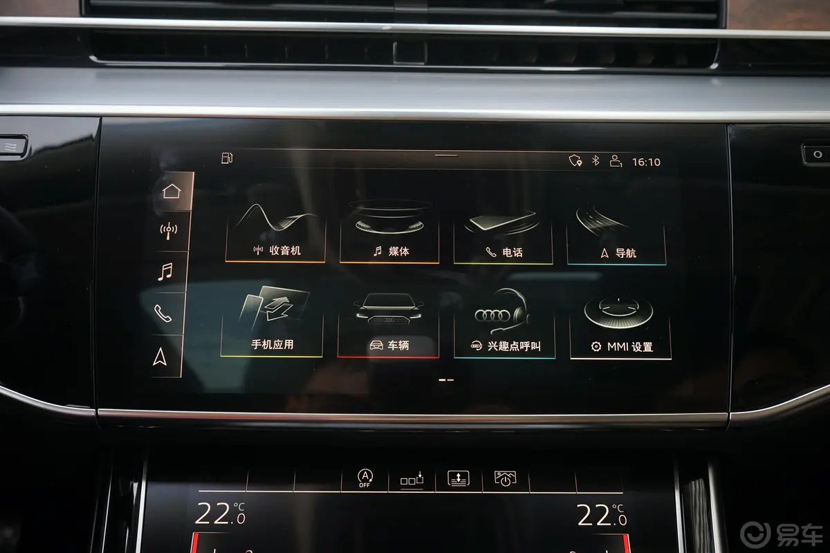 奥迪A8改款 Plus A8L 55 TFSI quattro 豪华型内饰