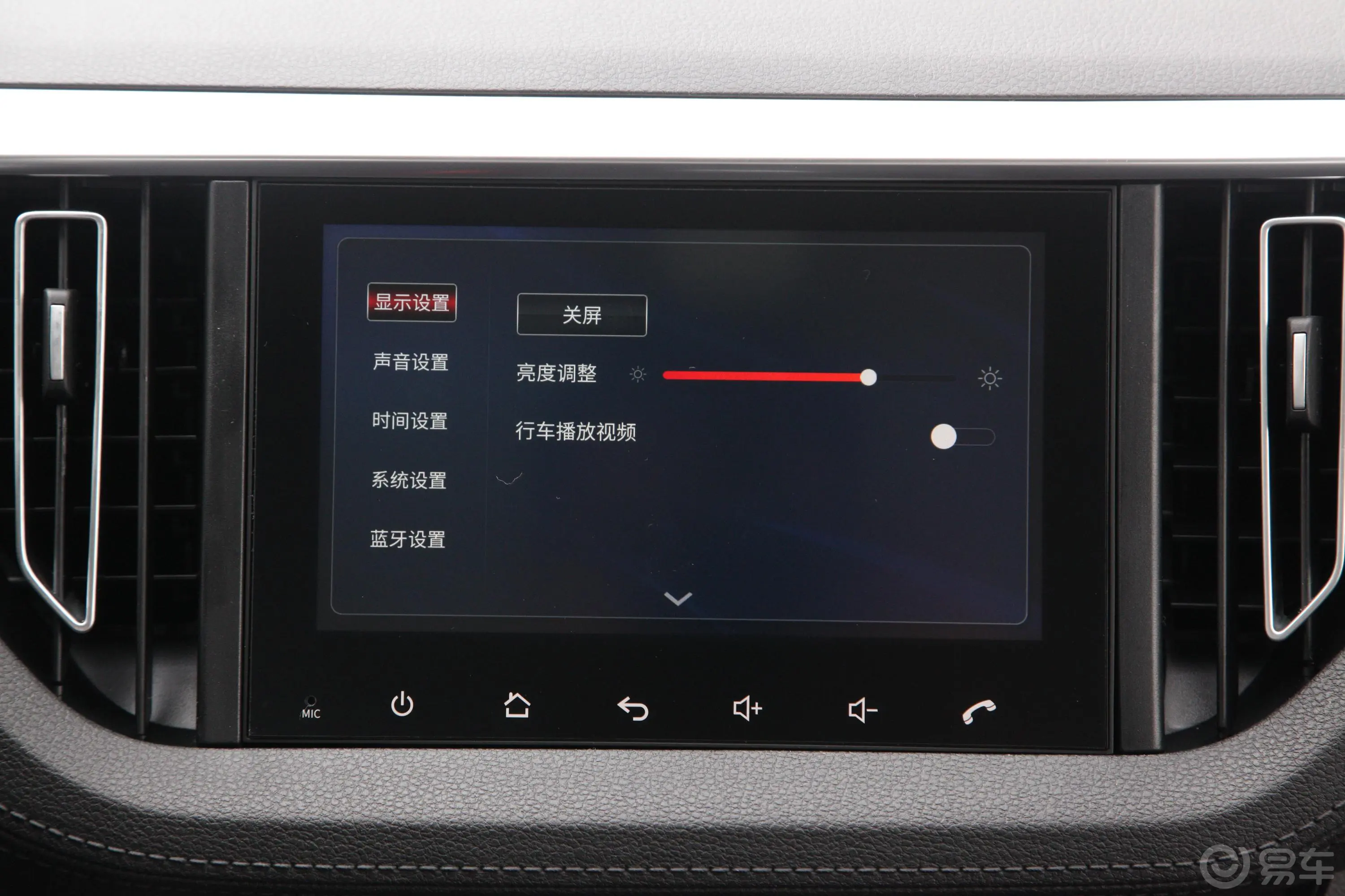 瑞迈S改款 加长版 2.5T 手动四驱领航版 柴油 国VI车机