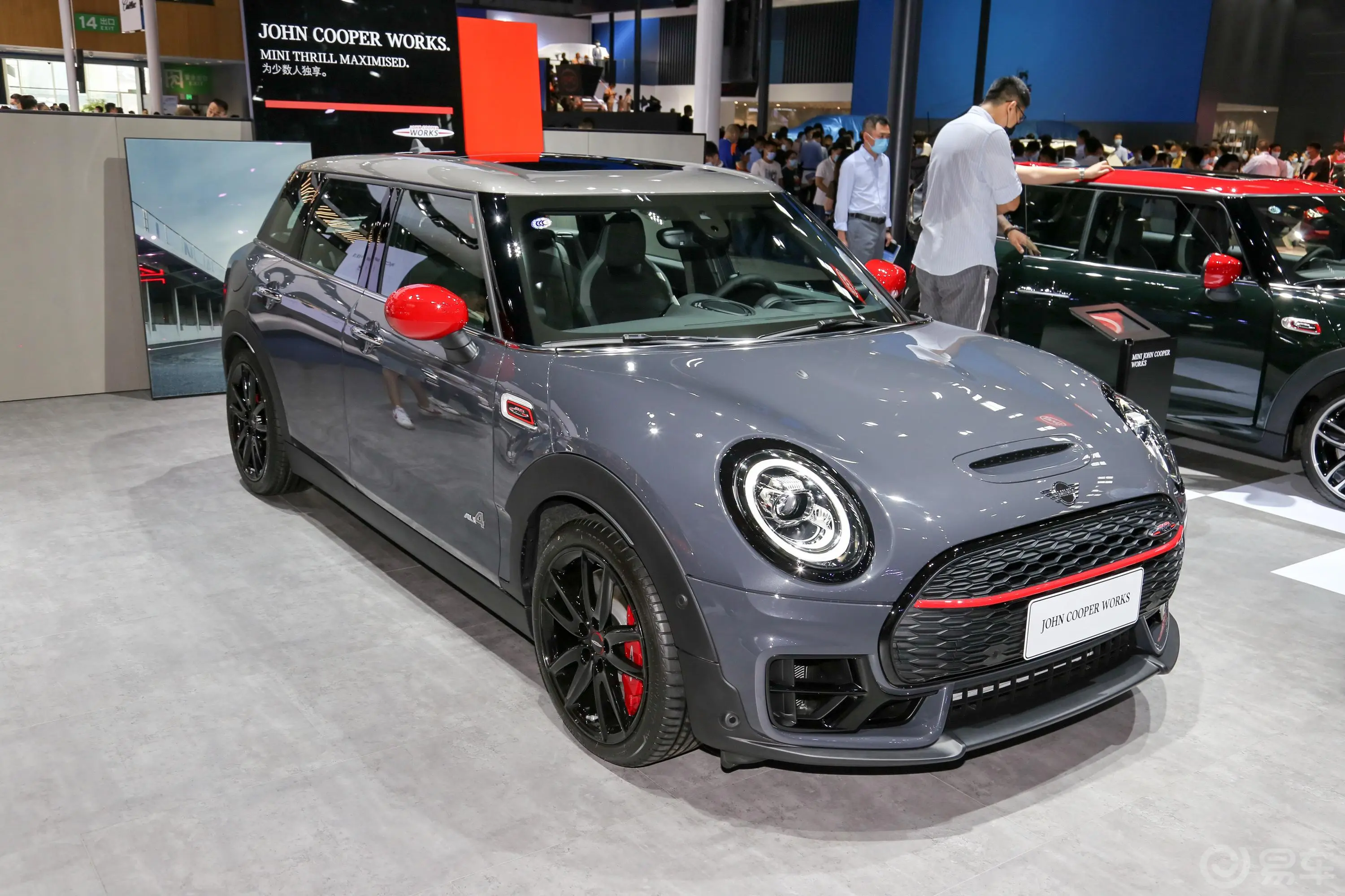 MINI CLUBMAN