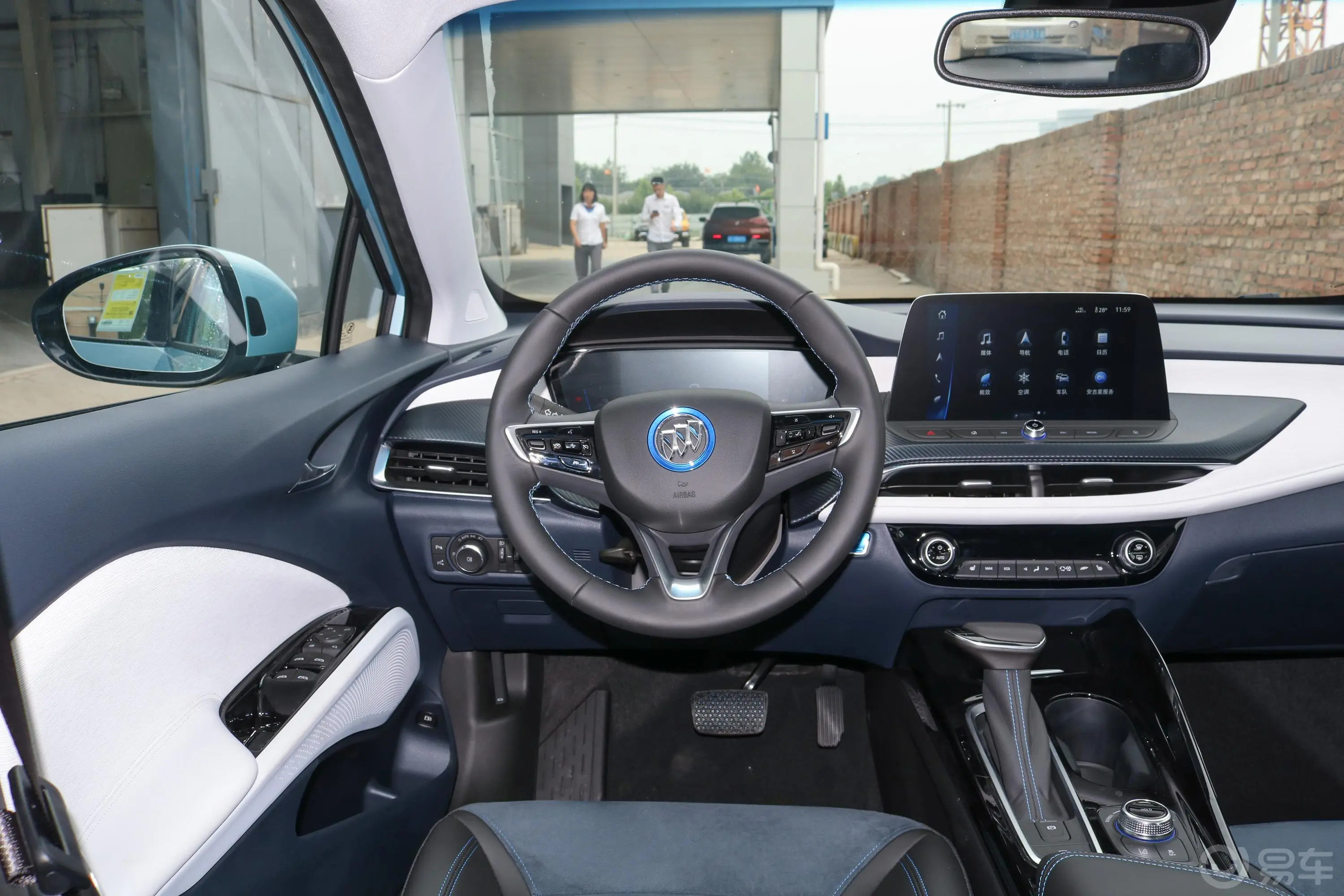 微蓝VELITE 6 插电混动1.5L E-CVT 互联智慧型驾驶位区域