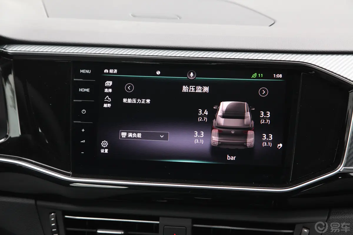 探岳X380TSI 四驱 劲擎智联版内饰