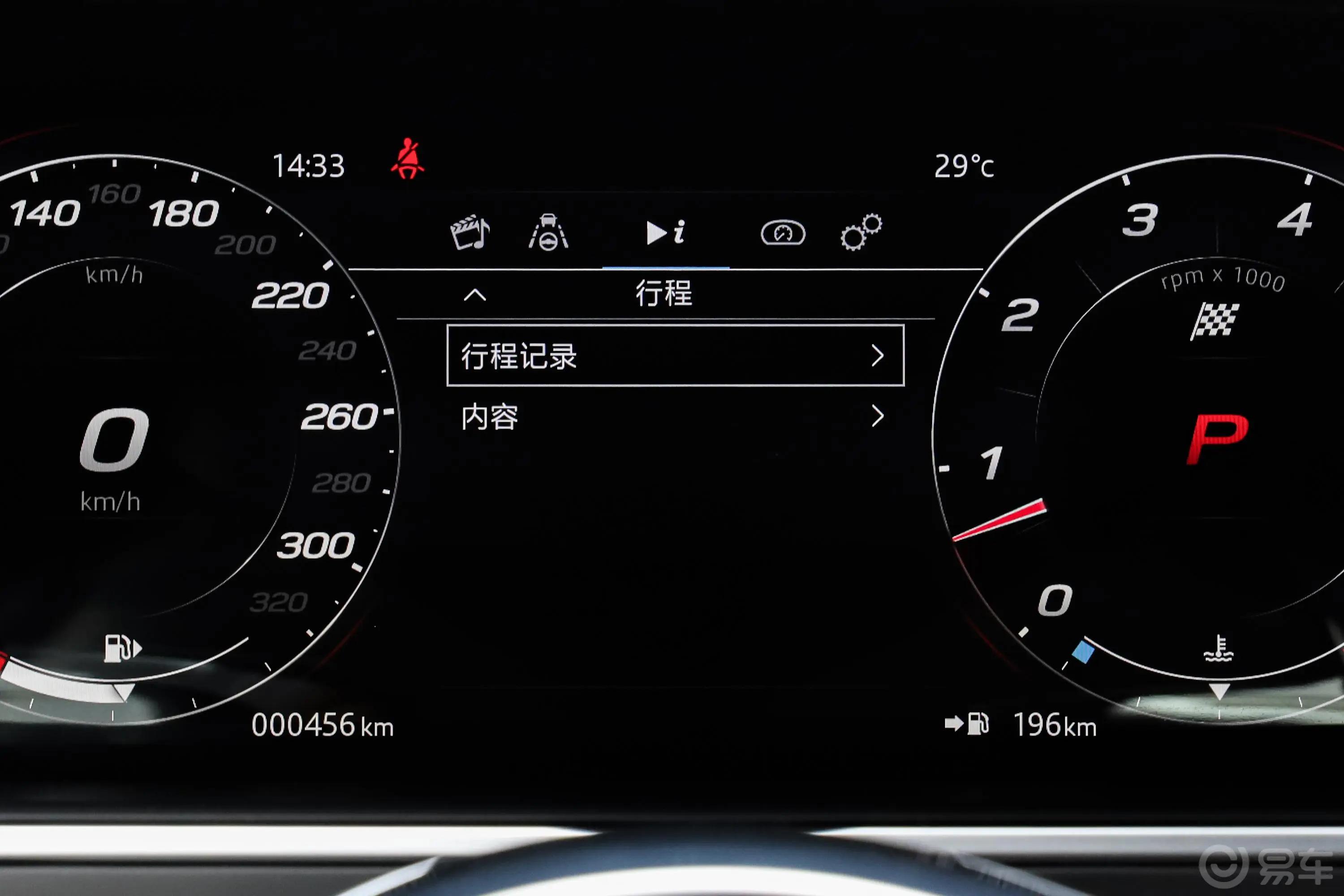 捷豹F-TYPE3.0 SC 全驱 R-Dynamic硬顶版内饰