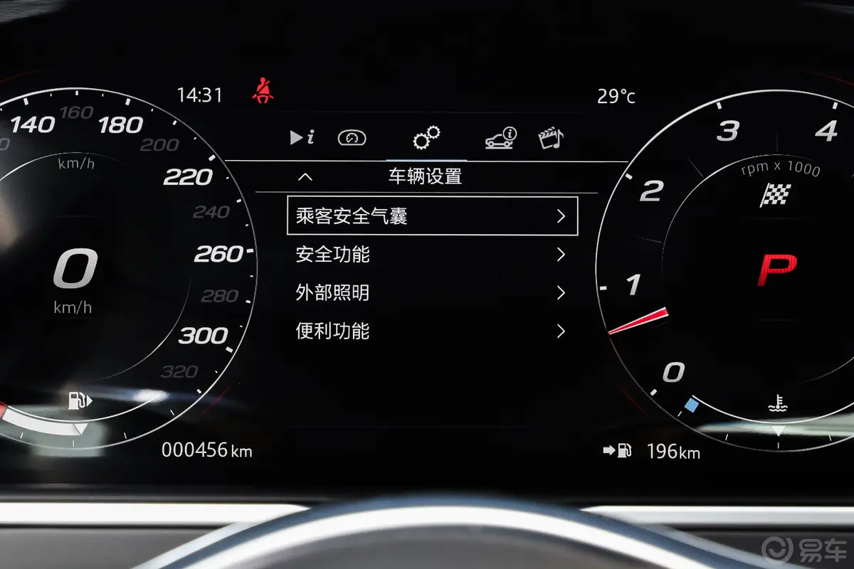 捷豹F-TYPE3.0 SC 全驱 R-Dynamic硬顶版内饰