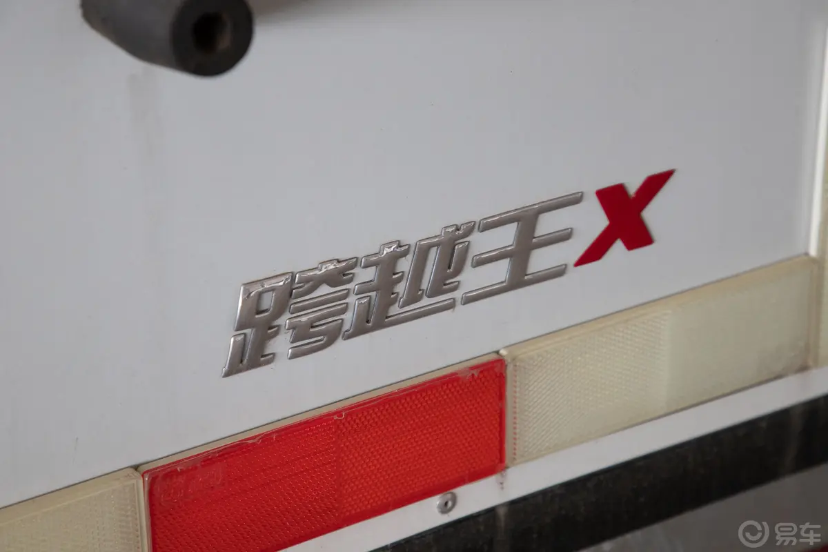 跨越王X1厢式运输车N1 1.2L 单排双后轮 舒适版 SC5021XXYXDD68 汽油 国VI外观