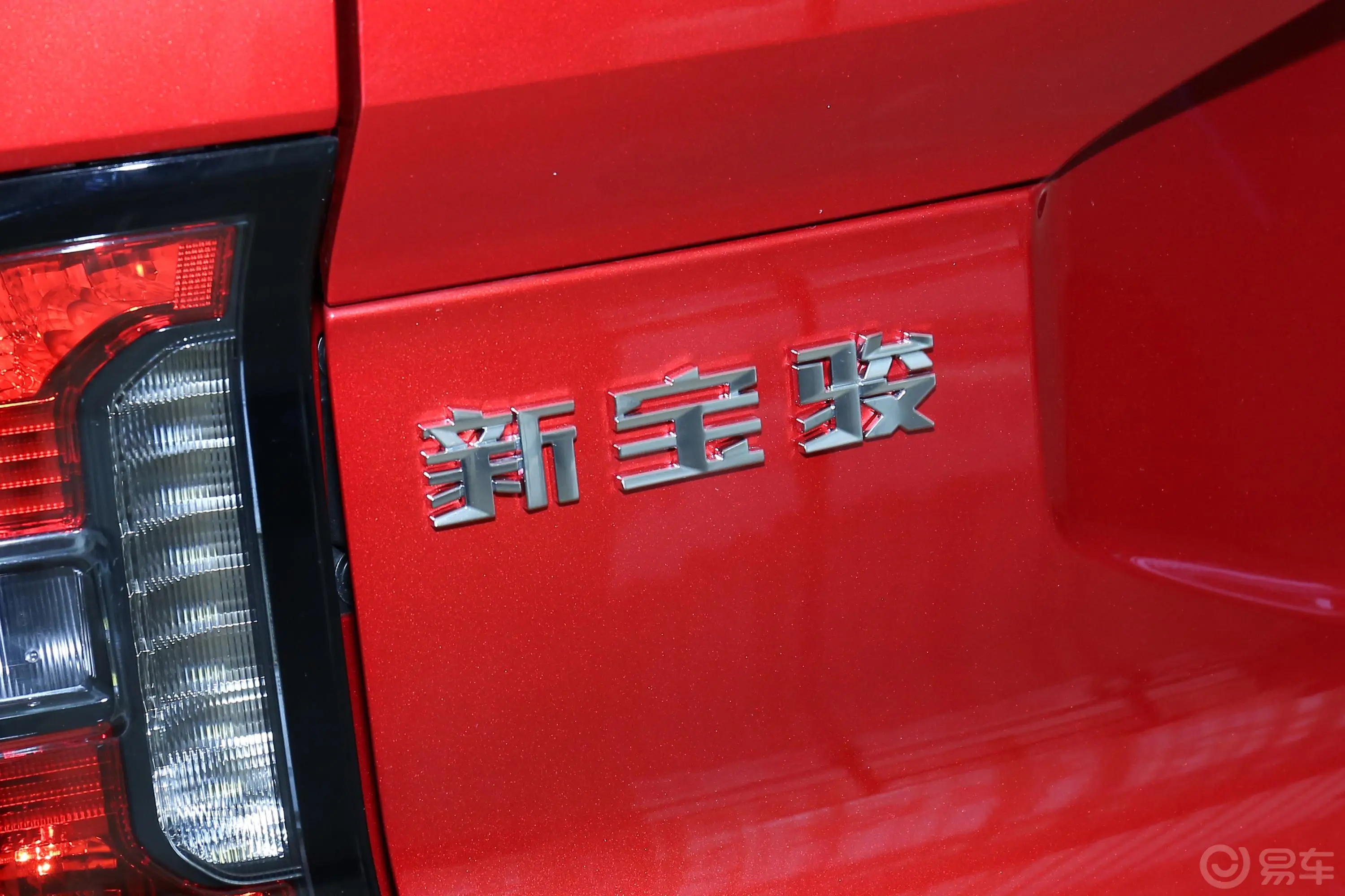 宝骏RS-31.5T CVT 智能精英型外观