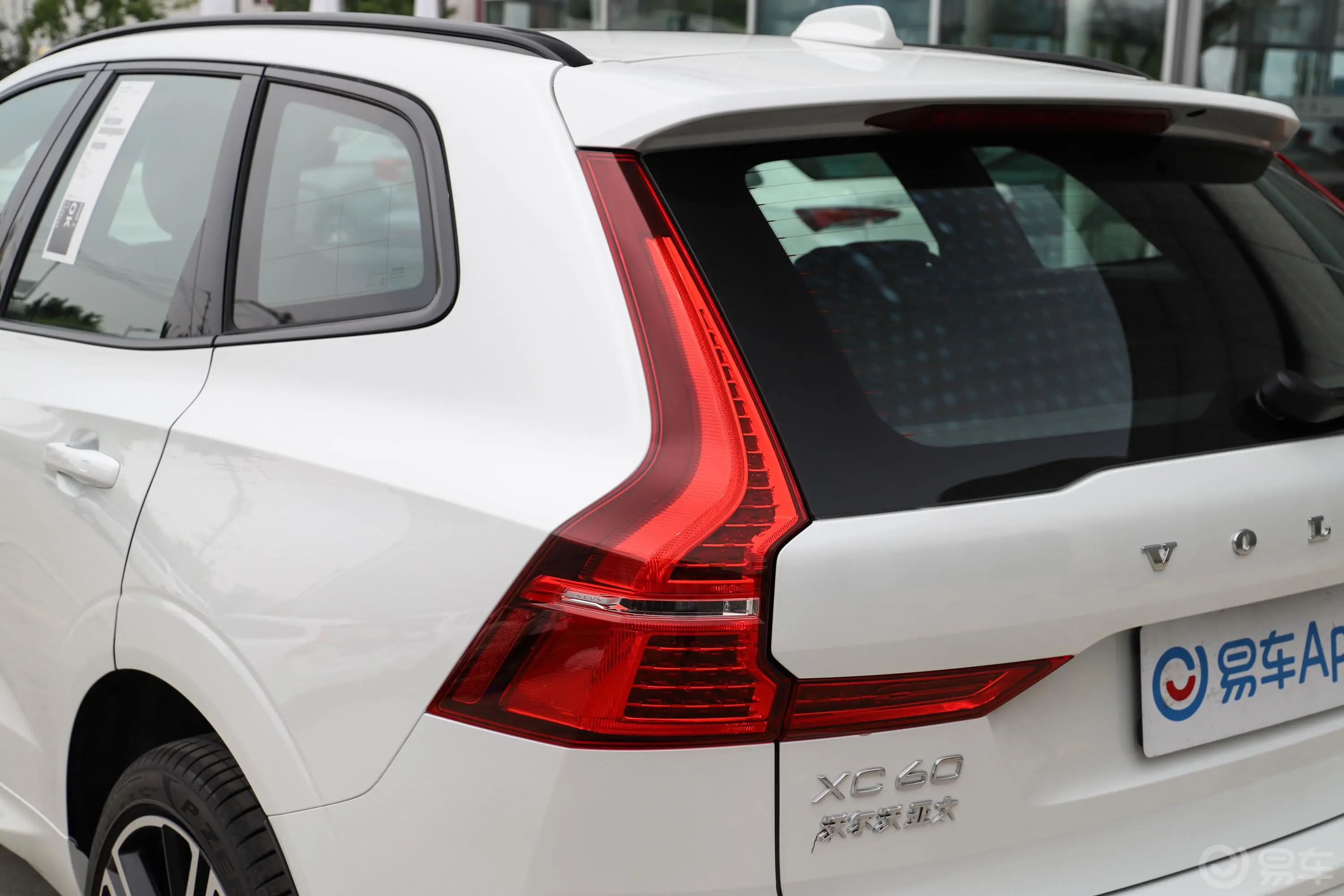 沃尔沃XC60 RECHARGET8 智远运动版尾灯侧45度俯拍