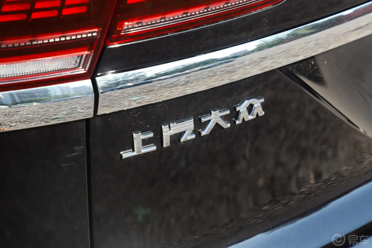 途昂X改款 330TSI 两驱 尊崇豪华版外观