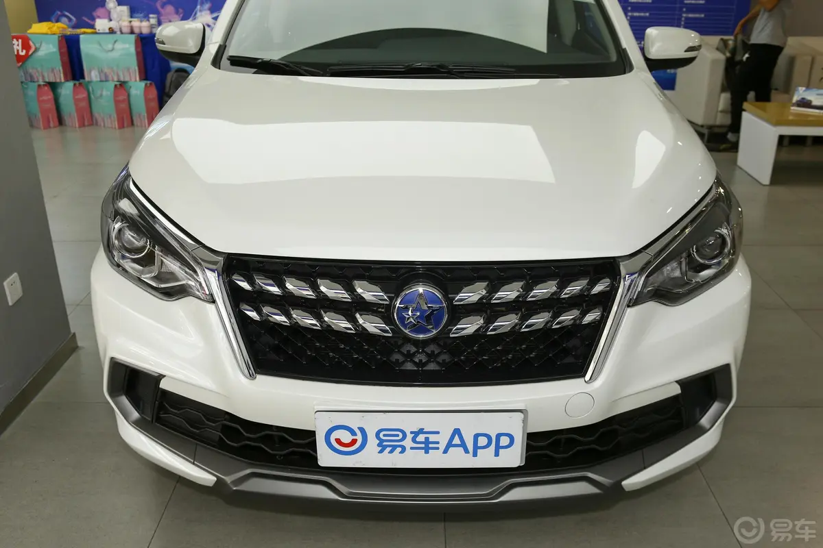 启辰T702.0L CVT 精享版 国VI外观