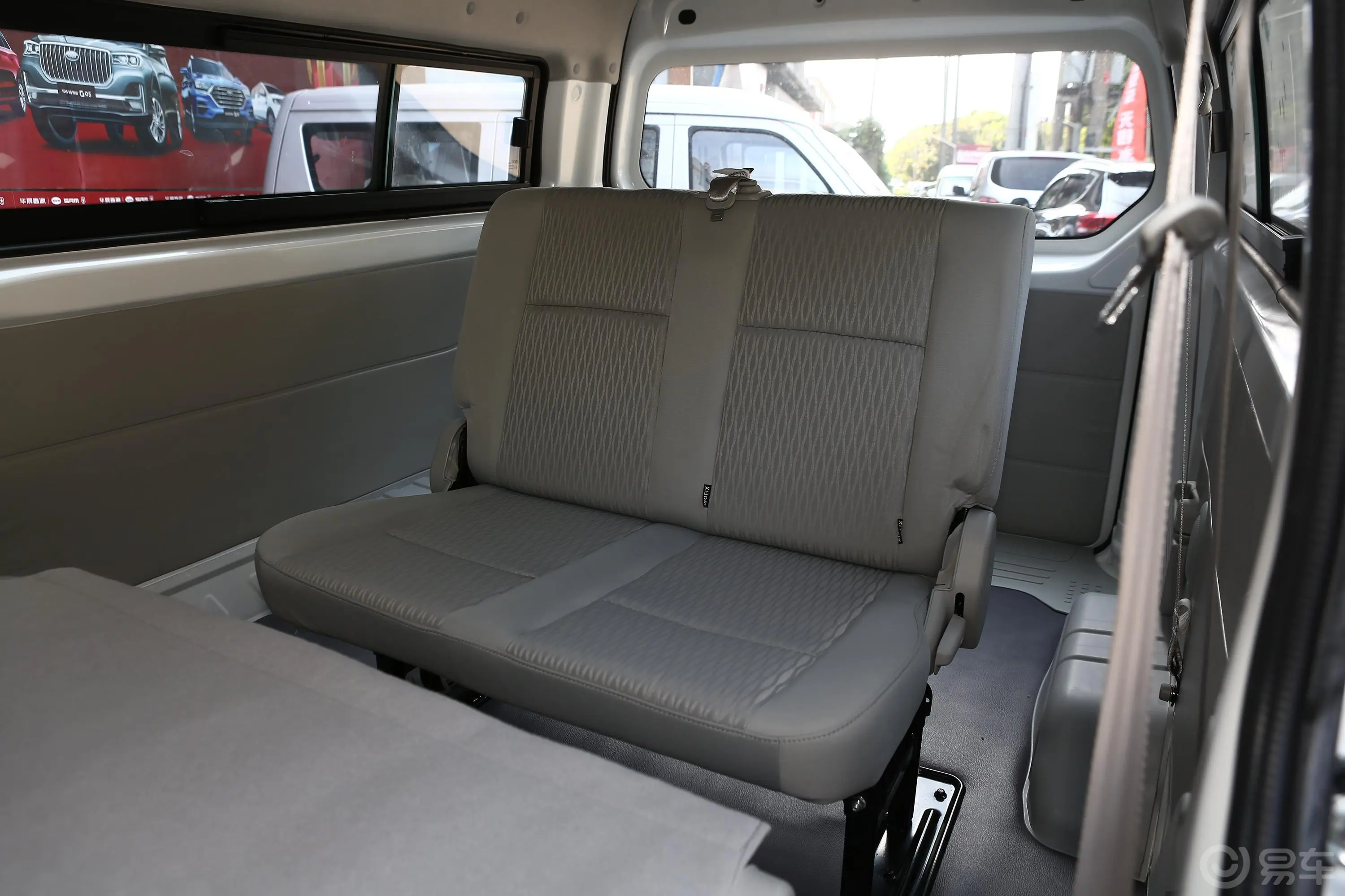 金杯新海狮X30L客车 1.5L 手动 财富中央空调版 5/6/7座 国VI第三排座椅