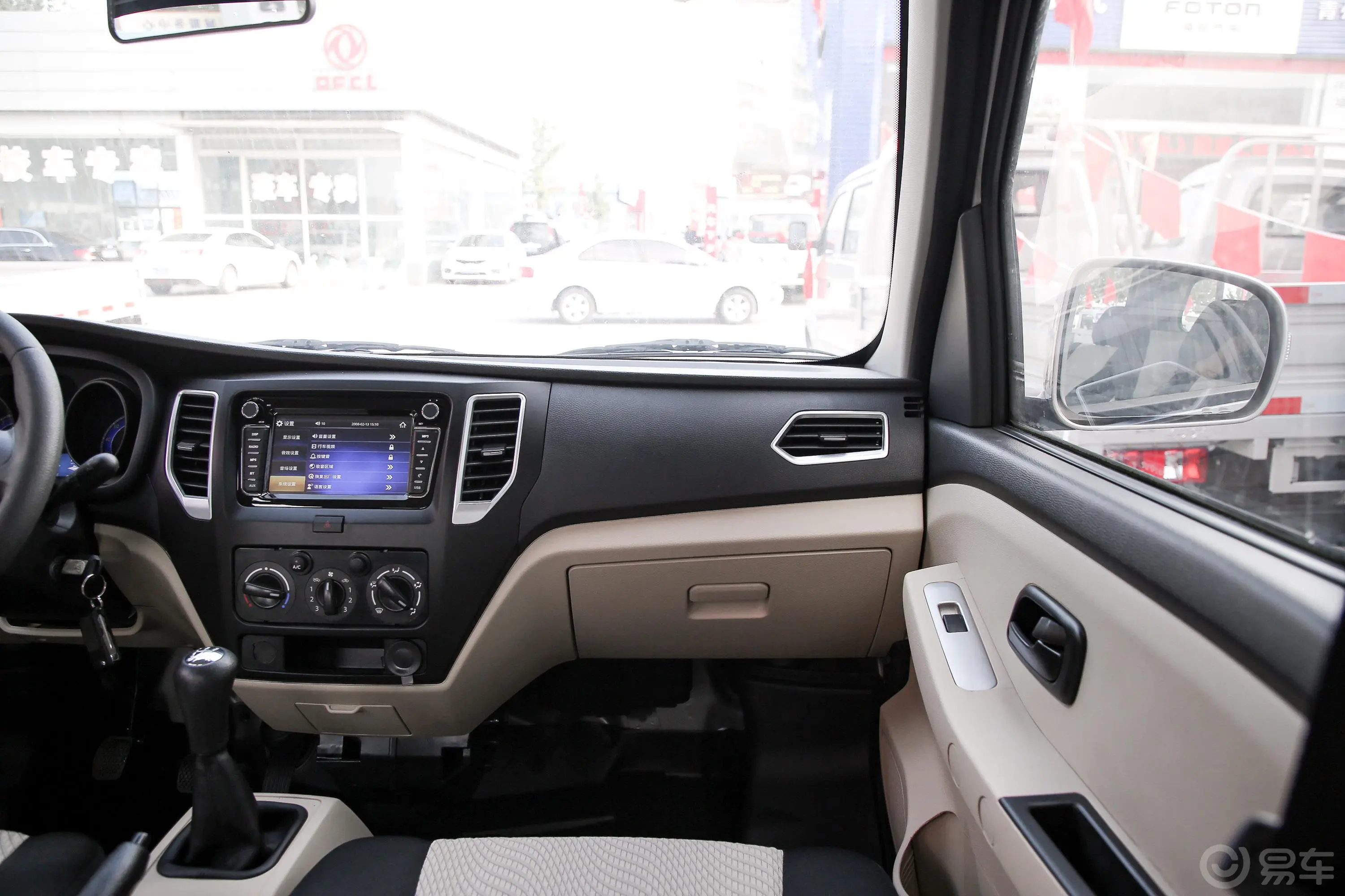 新豹T3载货汽车N1 1.5L 双排单后轮 舒适版 SC1031TMS6A1 汽油 国VI副驾驶位区域