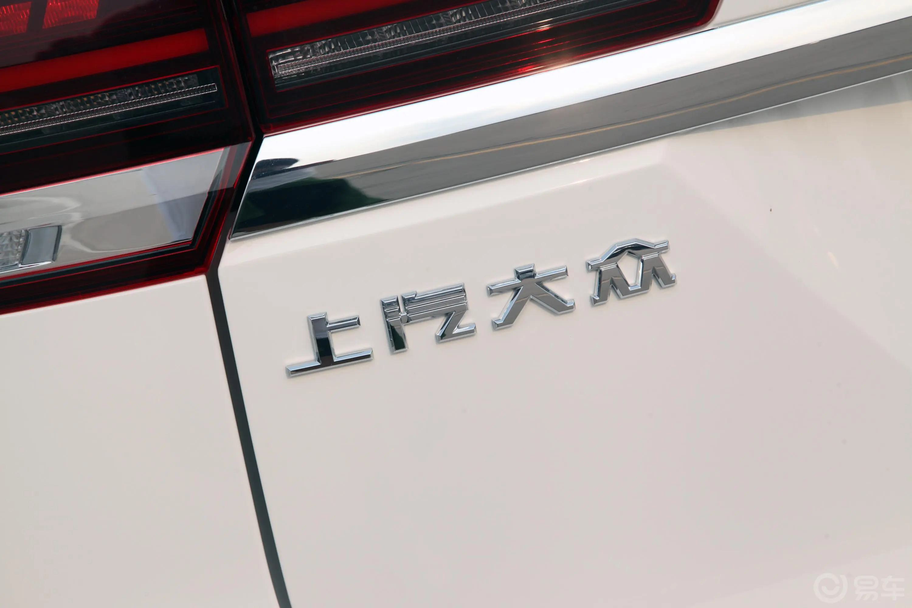 途昂改款 330TSI 两驱 豪华版外观