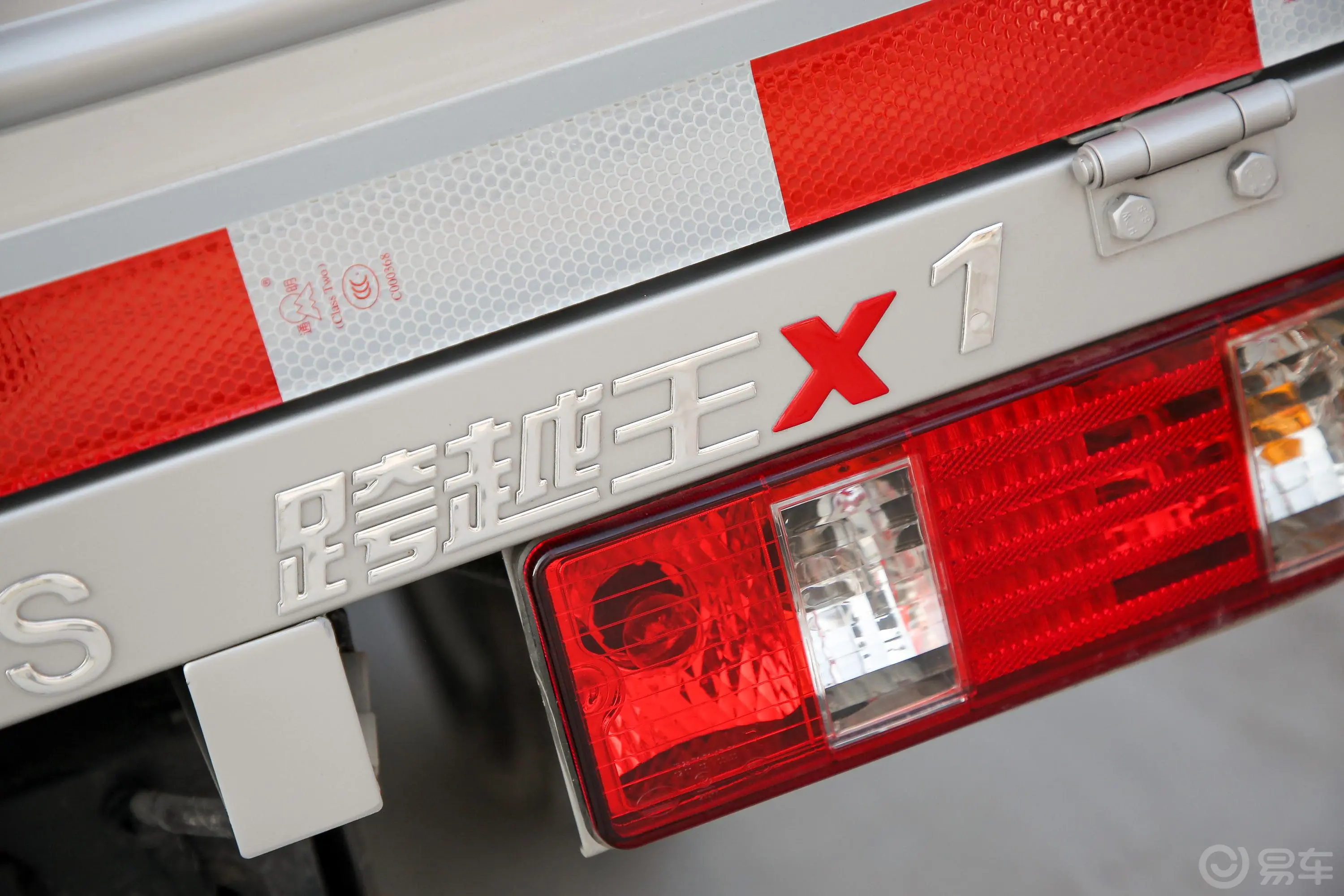 跨越王X1载货汽车N1 1.2L 单排单后轮 舒适版 SC1031XND6B1 汽油 国VI外观
