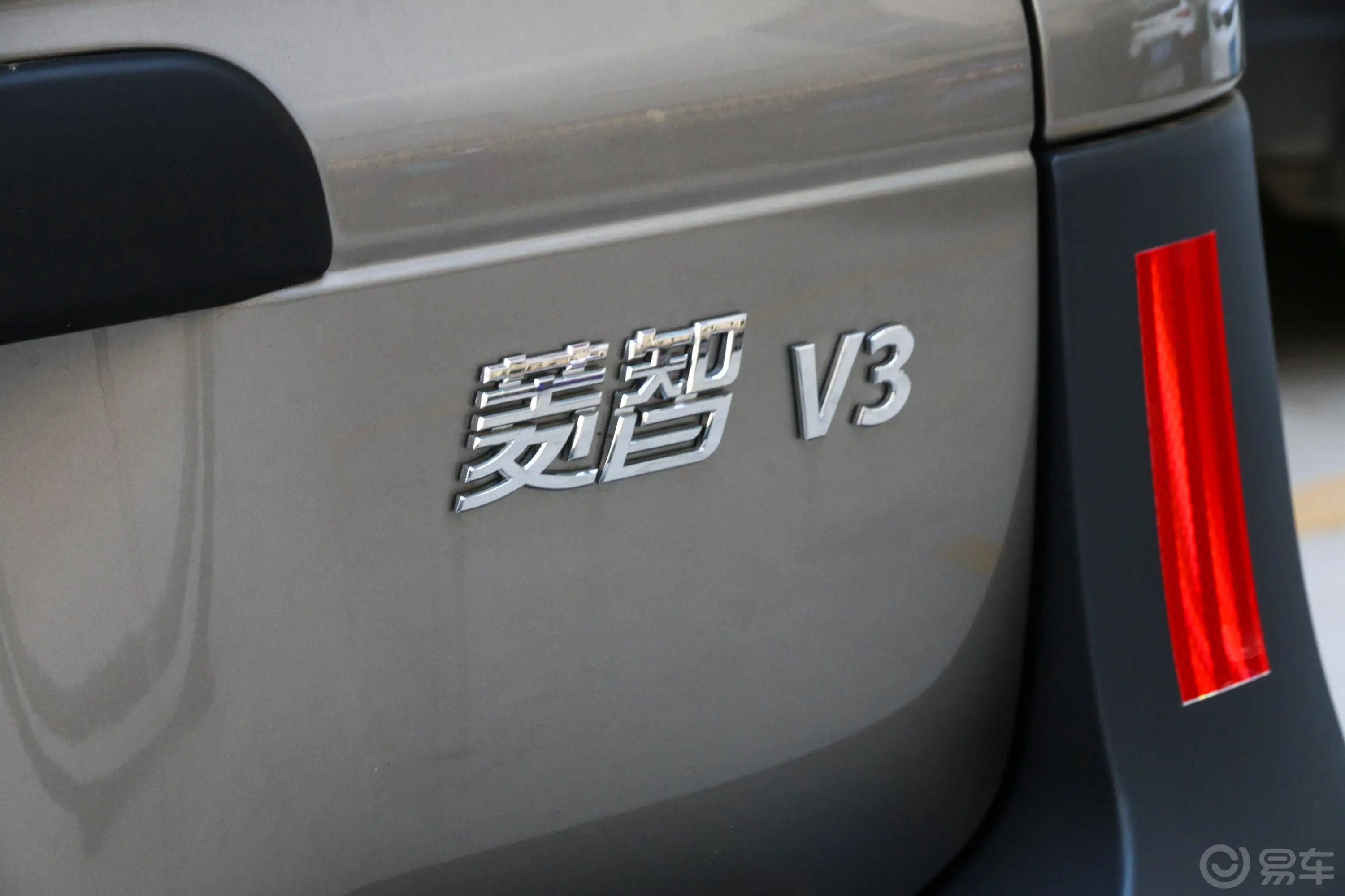 菱智V3 1.6L 2座物流版 国V外观