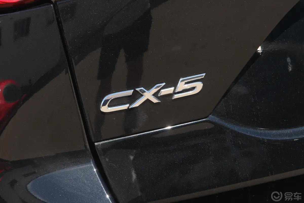 马自达CX-5改款 2.5L 手自一体 两驱 智尊型外观