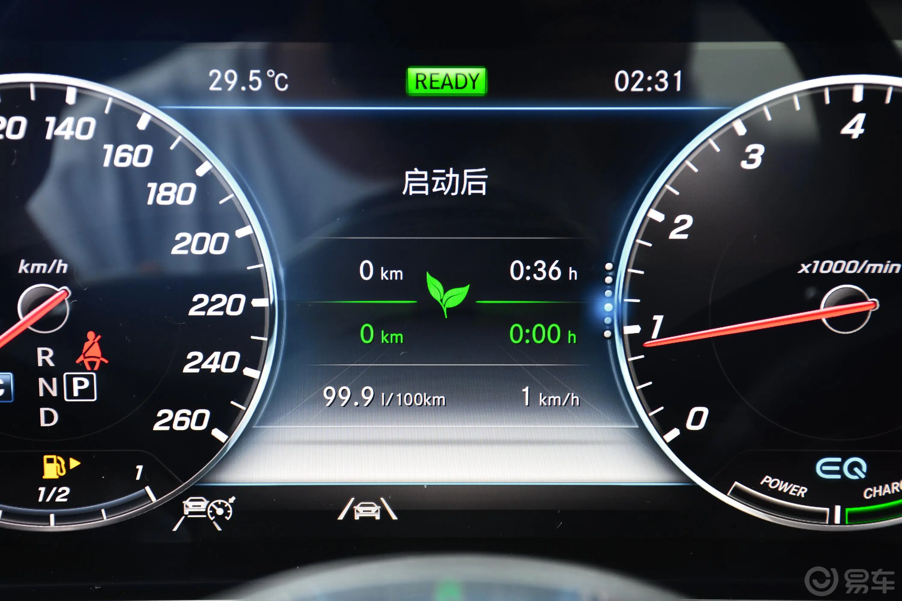 奔驰E级改款 E 350 L 运动型 4MATIC内饰