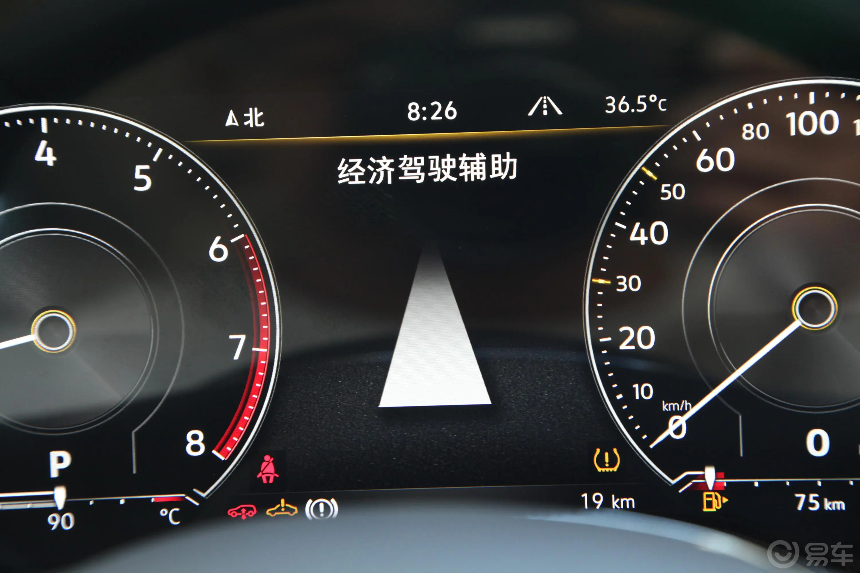 途锐2.0TSI 锐翼版内饰