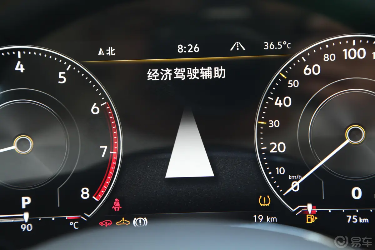 途锐2.0TSI 锐翼版内饰