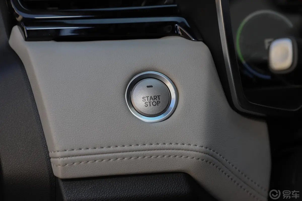 领界EV耀领型钥匙孔或一键启动按键