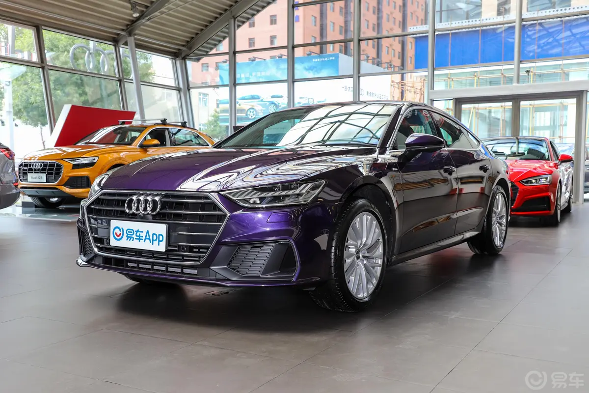 奥迪A745 TFSI 臻选型外观