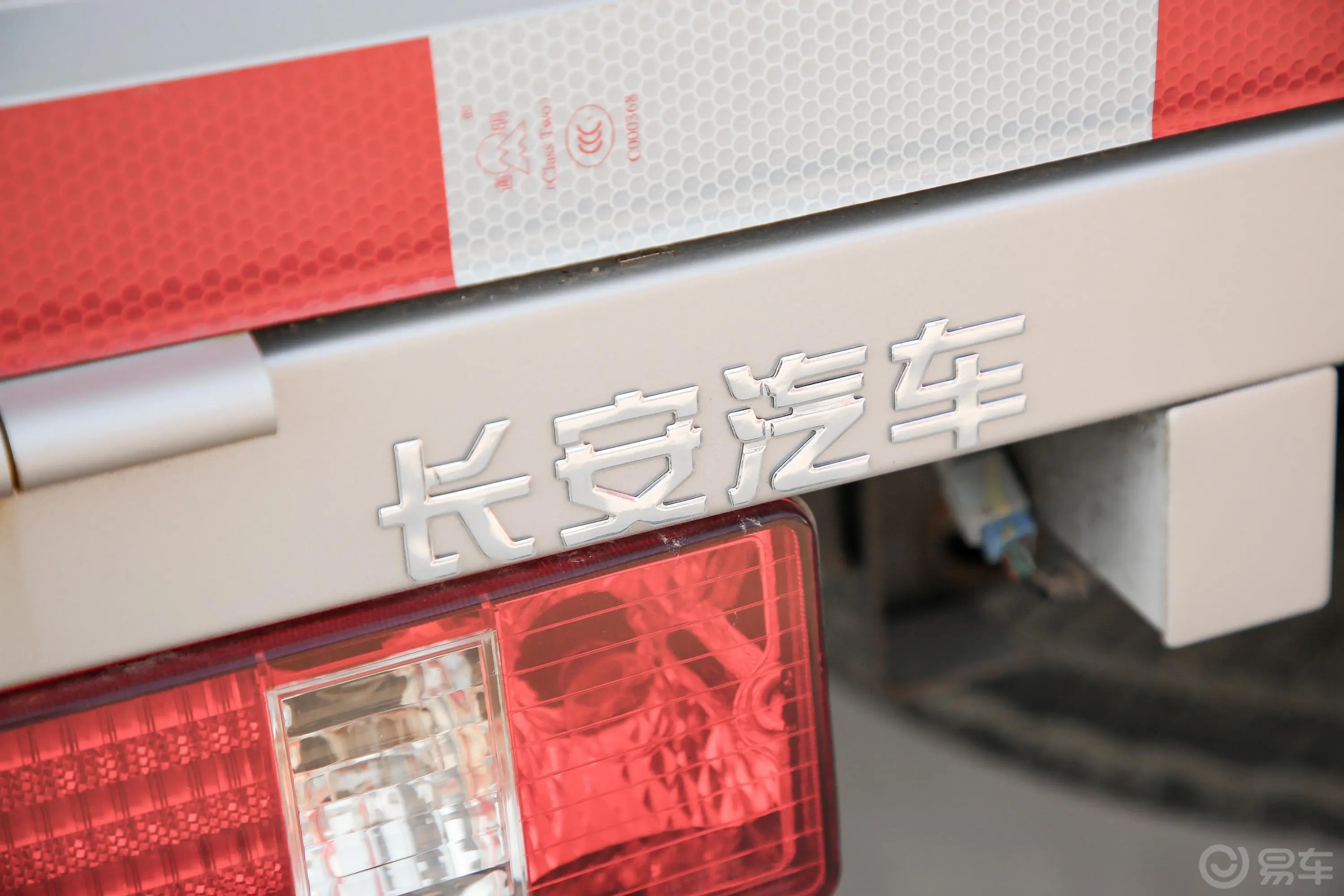 跨越王X1载货汽车N1 1.2L 双排双后轮 舒适版（5.45米） SC1021XAS68 汽油 国VI外观