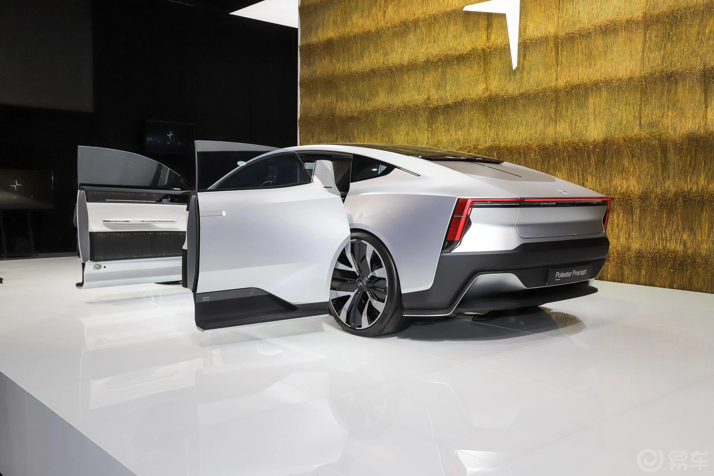 Polestar 5
