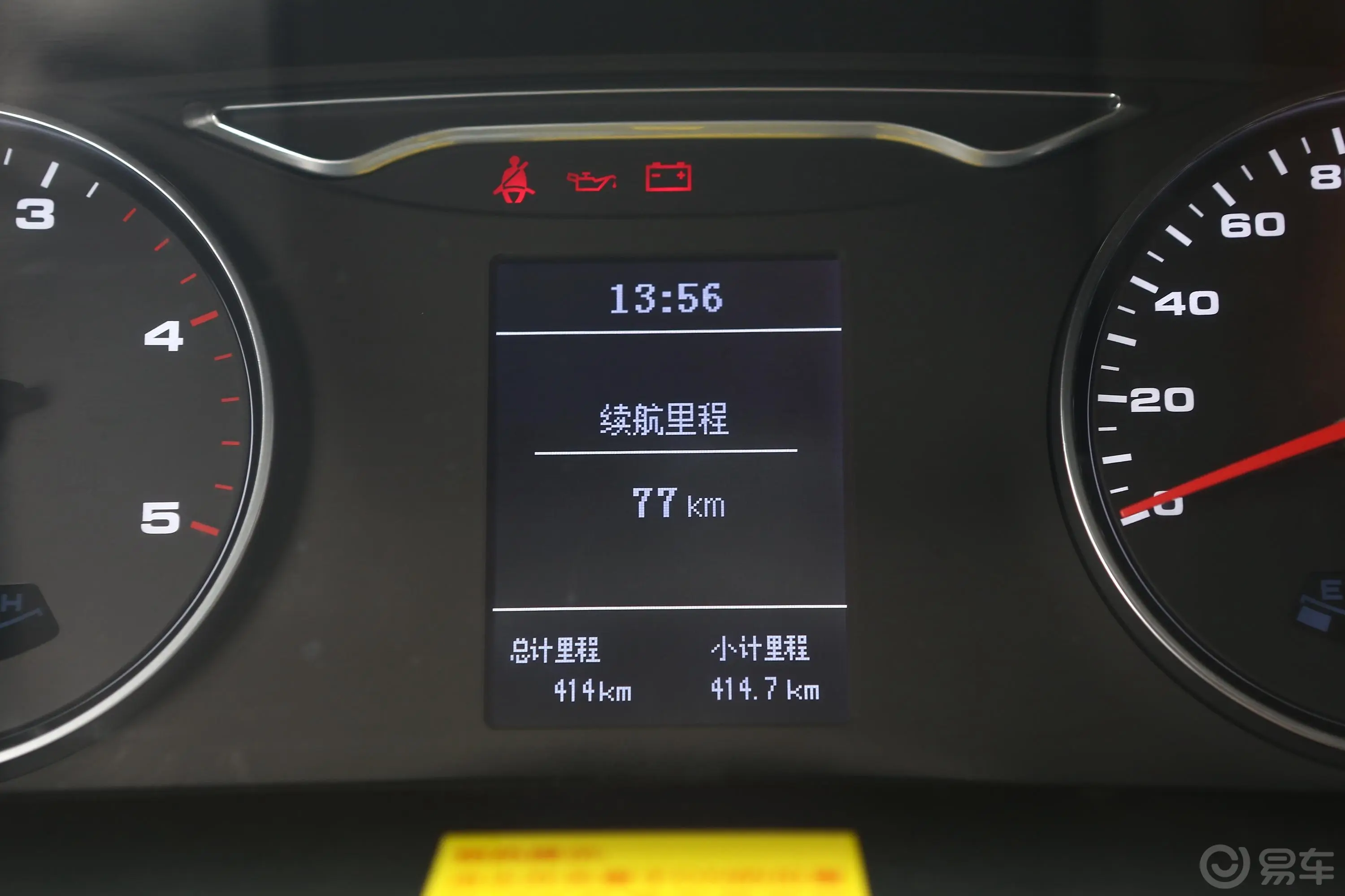 星锐捷运王 2.2T 手动 商旅型M1类豪华版(营运)内饰