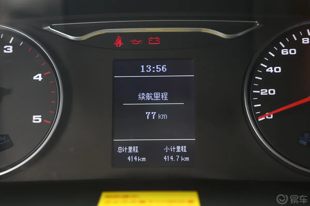 星锐捷运王 2.2T 手动 商旅型M1类豪华版(营运)内饰