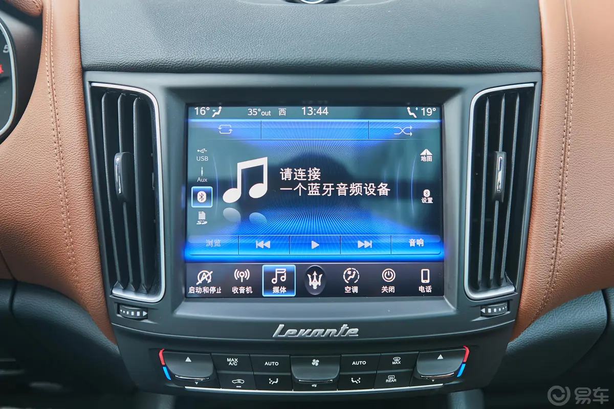 Levante3.0T 标准版内饰