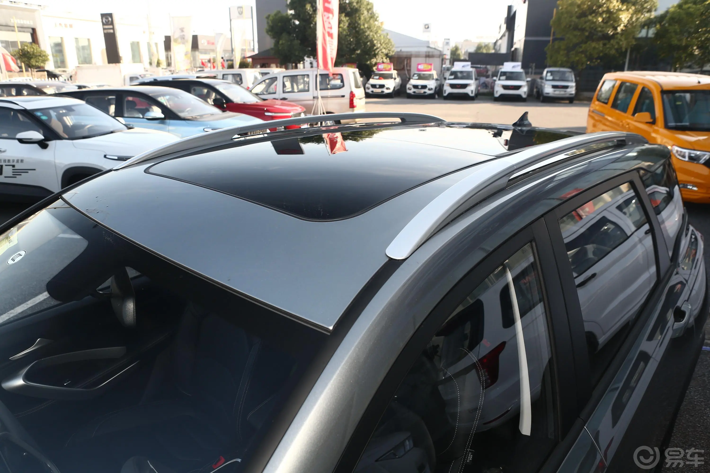 宝骏530全球车周年纪念版 1.5T 手动 尊贵型 7座天窗
