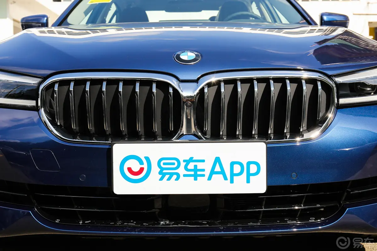 宝马5系530Li 行政型 豪华套装外观