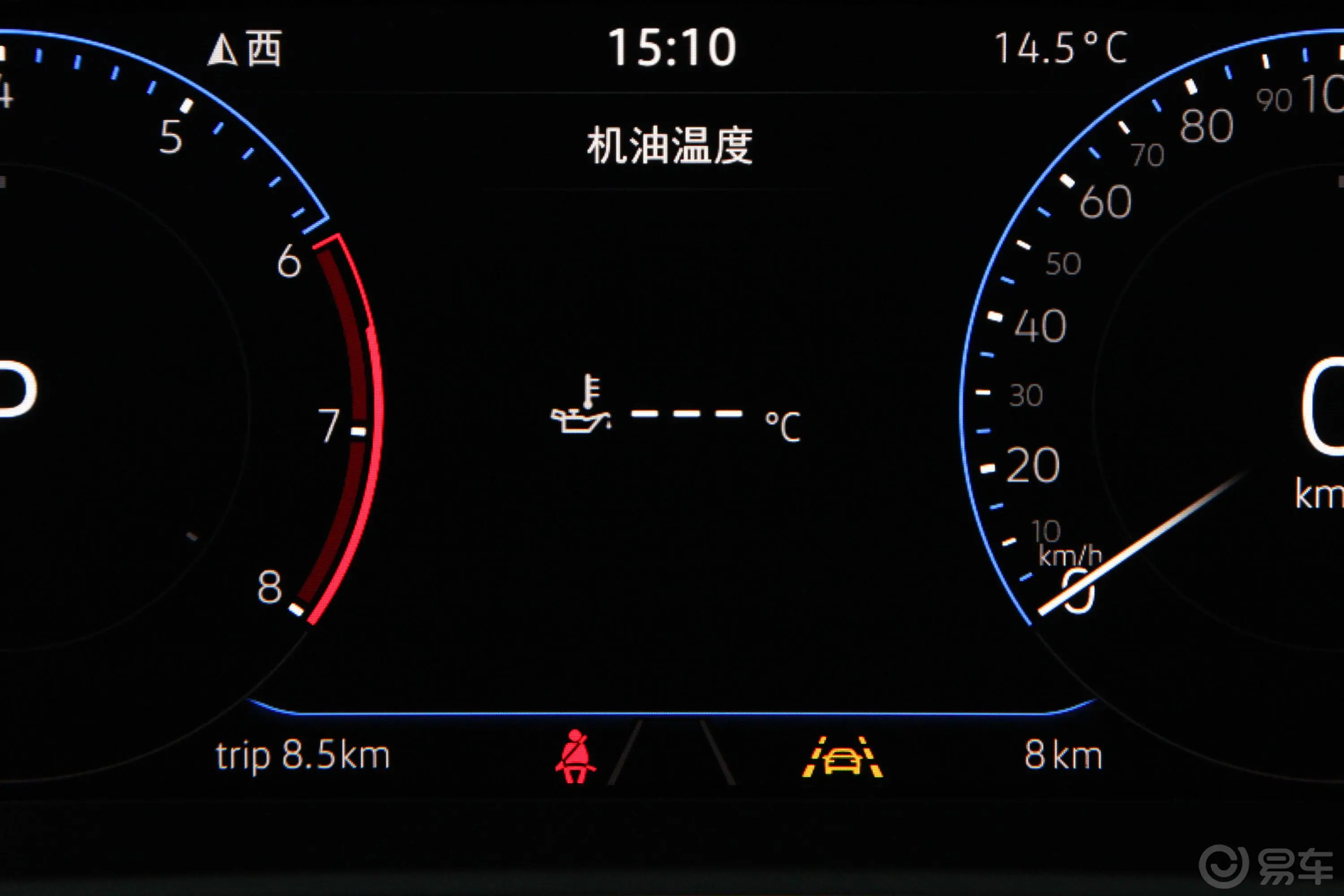 帕萨特改款 380TSI 双离合 尊贵版 国VI内饰