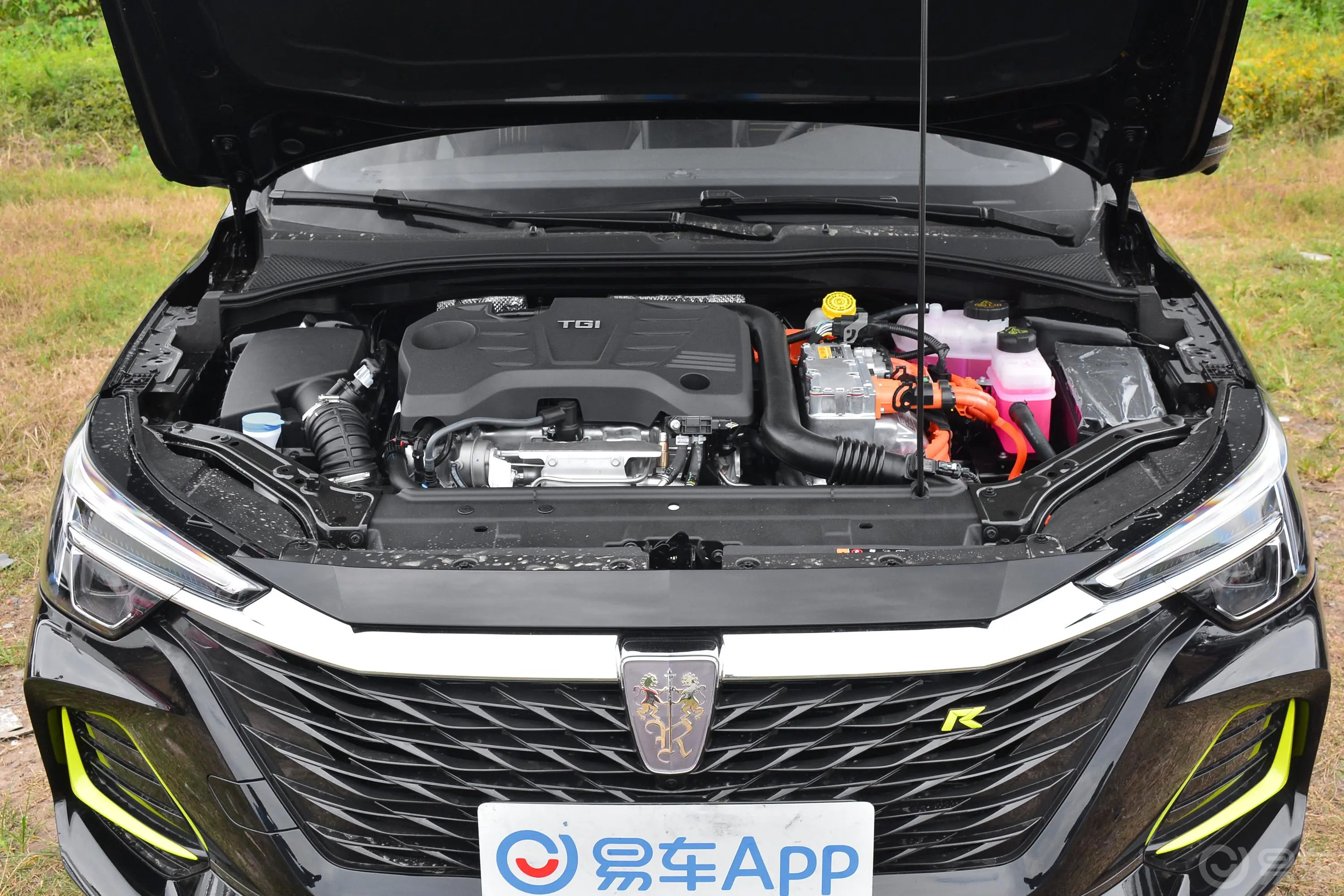 荣威ei6 MAX 插电混动1.5T PHEV爽酷天幕版发动机舱整体