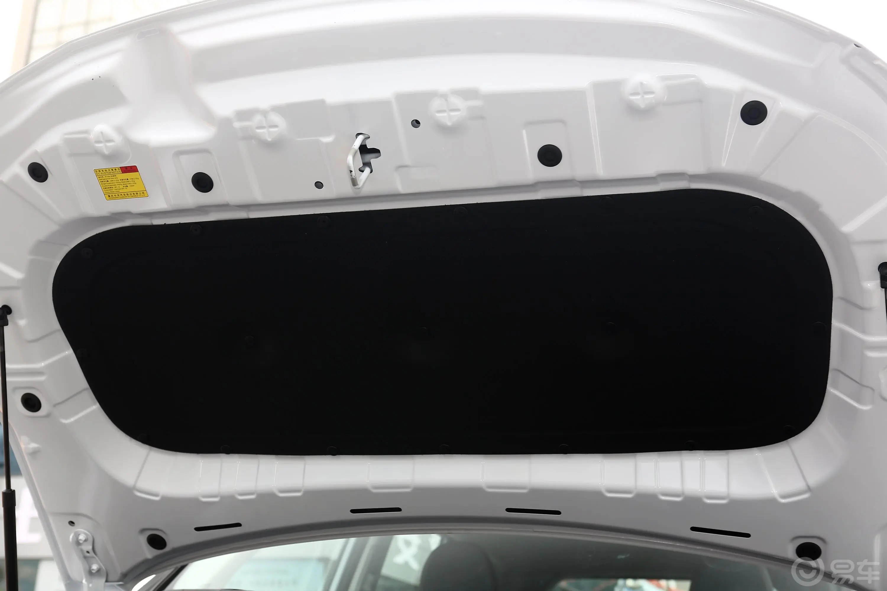 长安欧尚科赛Pro1.5T 自动 豪华型发动机舱盖内侧