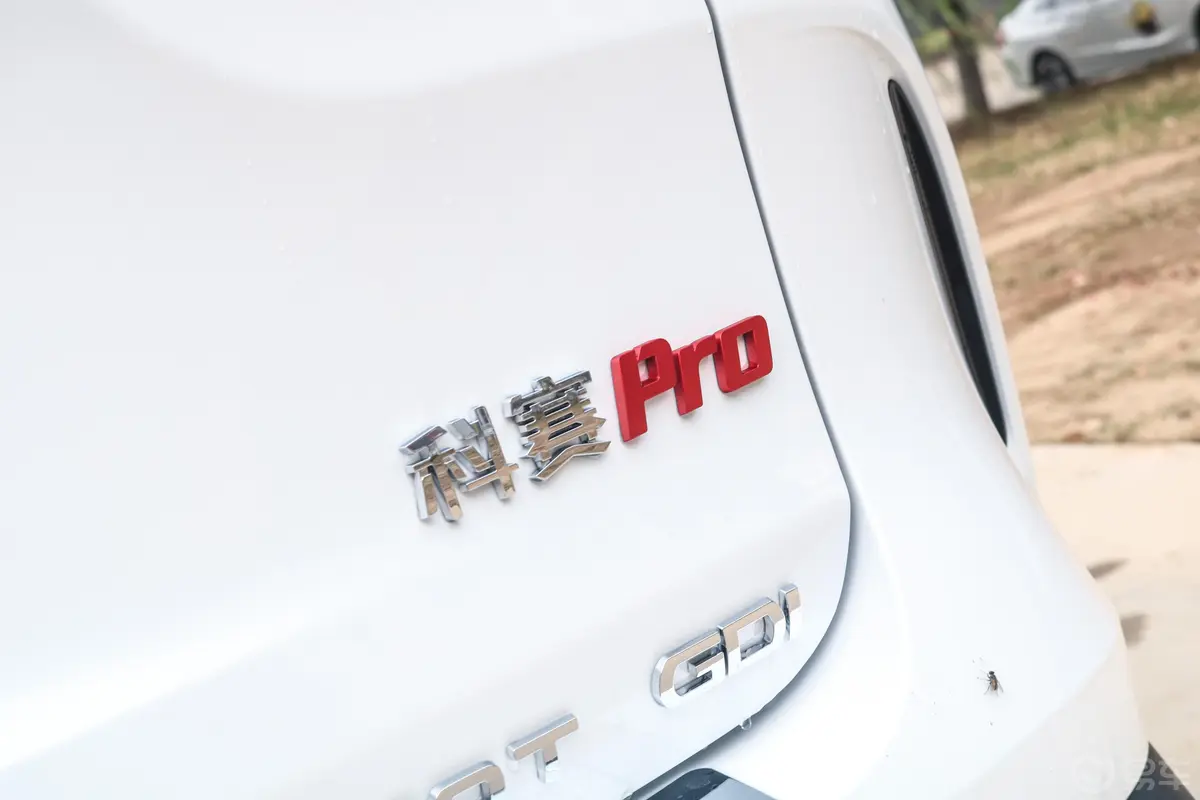 长安欧尚科赛Pro1.5T 手动 精英型外观细节