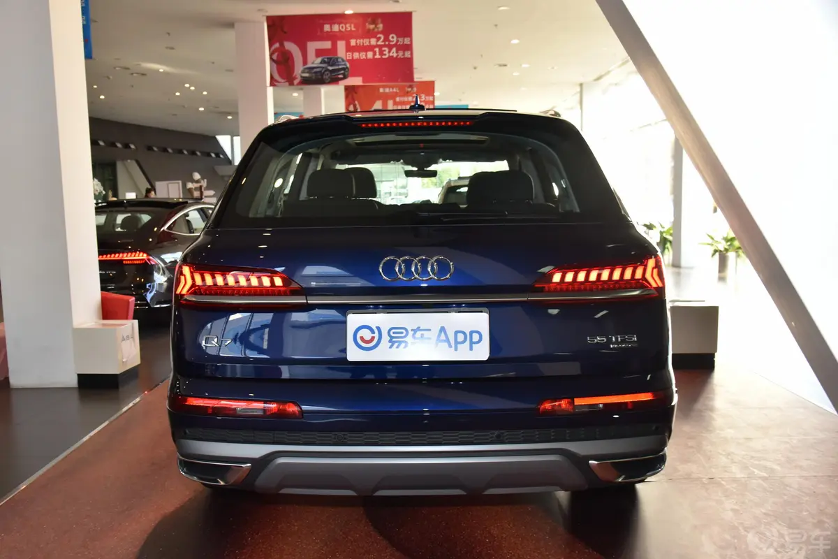 奥迪Q755 TFSI quattro S line 运动型外观