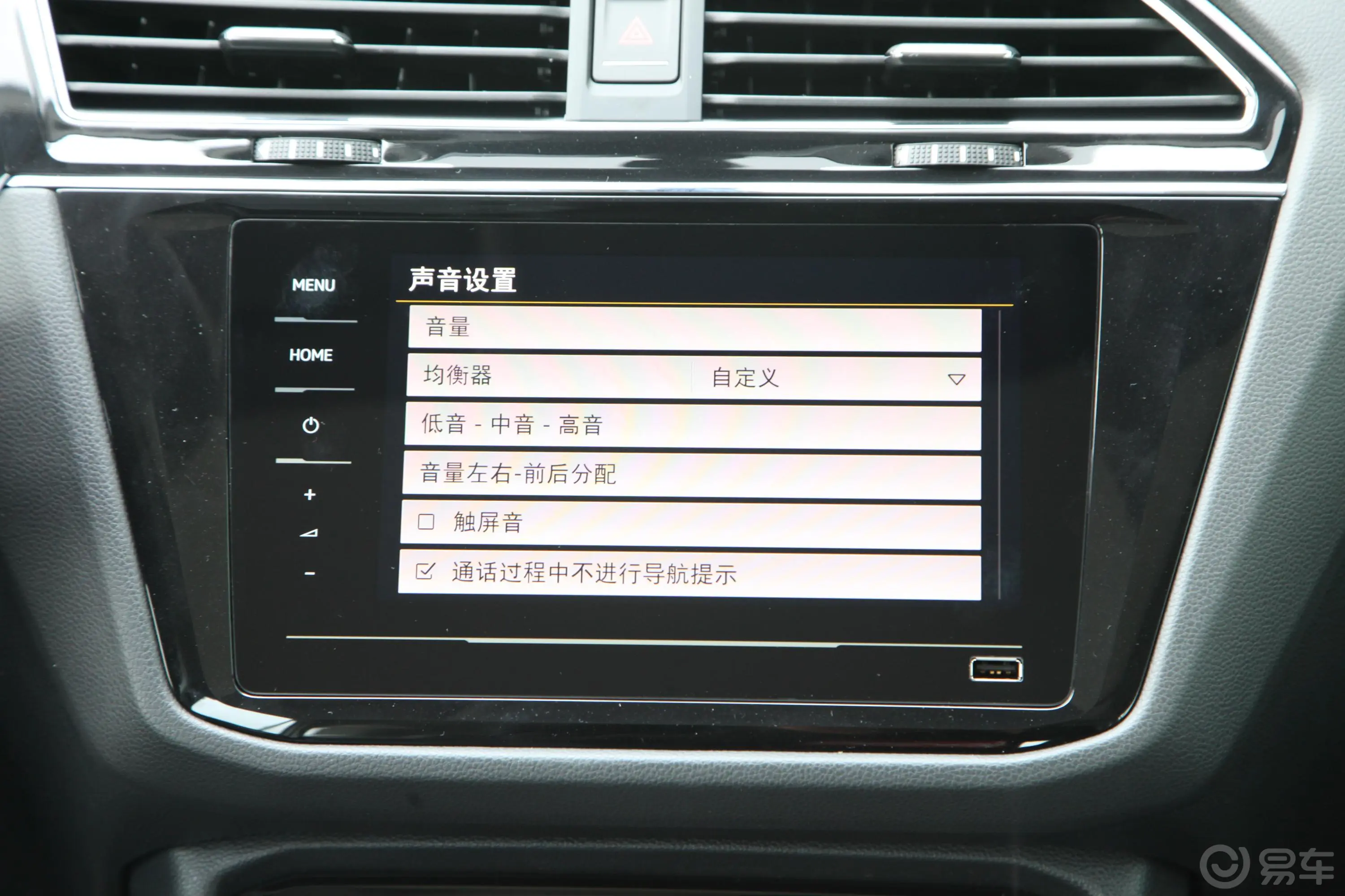 途观L330TSI 双离合 两驱 R-Line越享版内饰