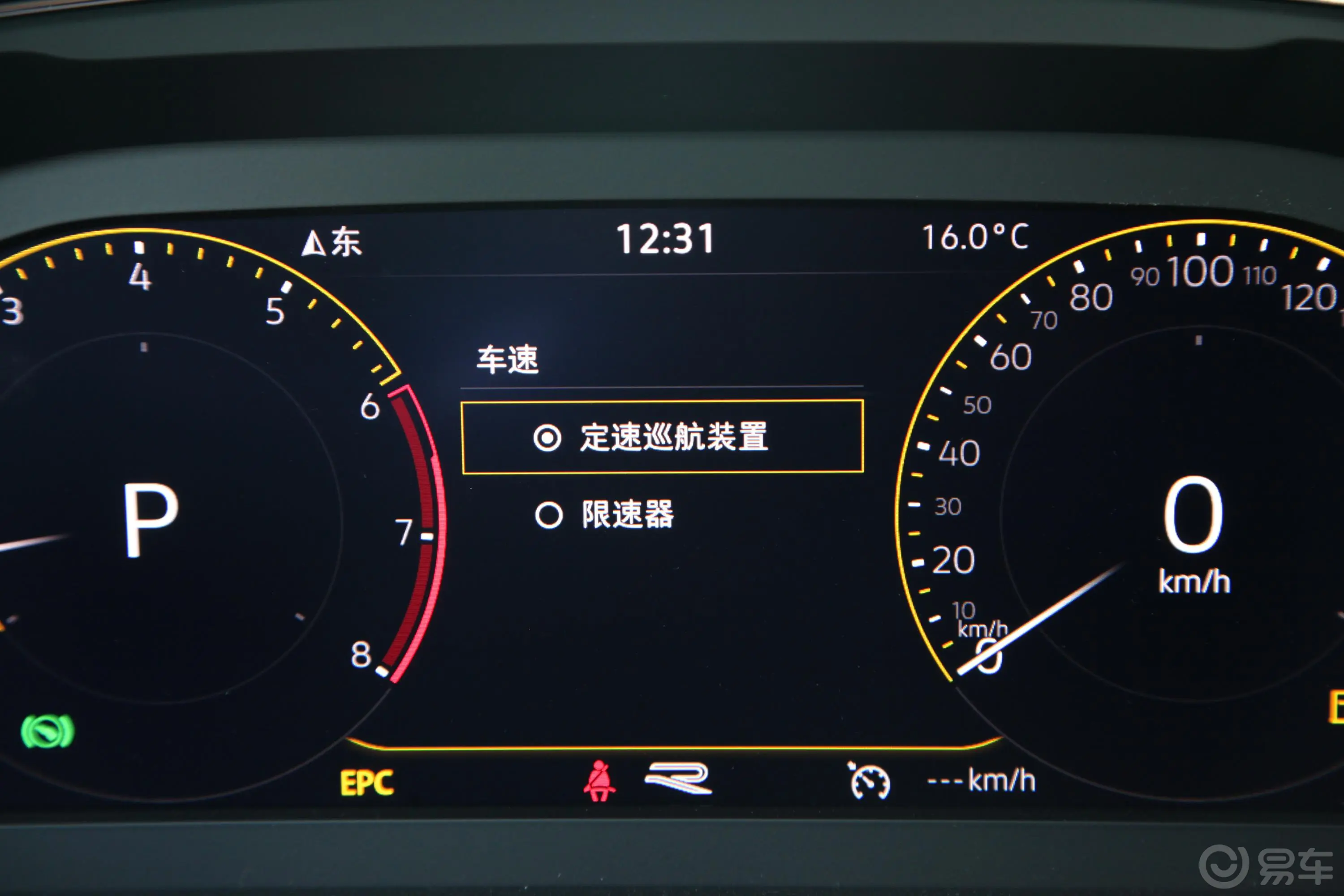 途观L330TSI 双离合 两驱 R-Line旗舰版内饰