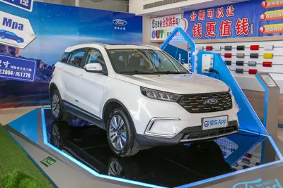 2020款 领界EV 静领型外观