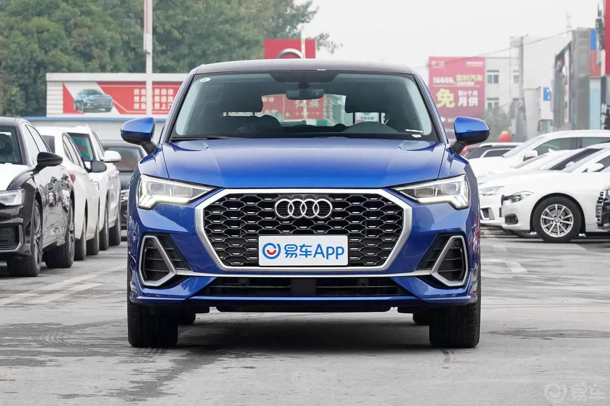 奥迪Q3 Sportback40 TFSI 时尚型正前水平