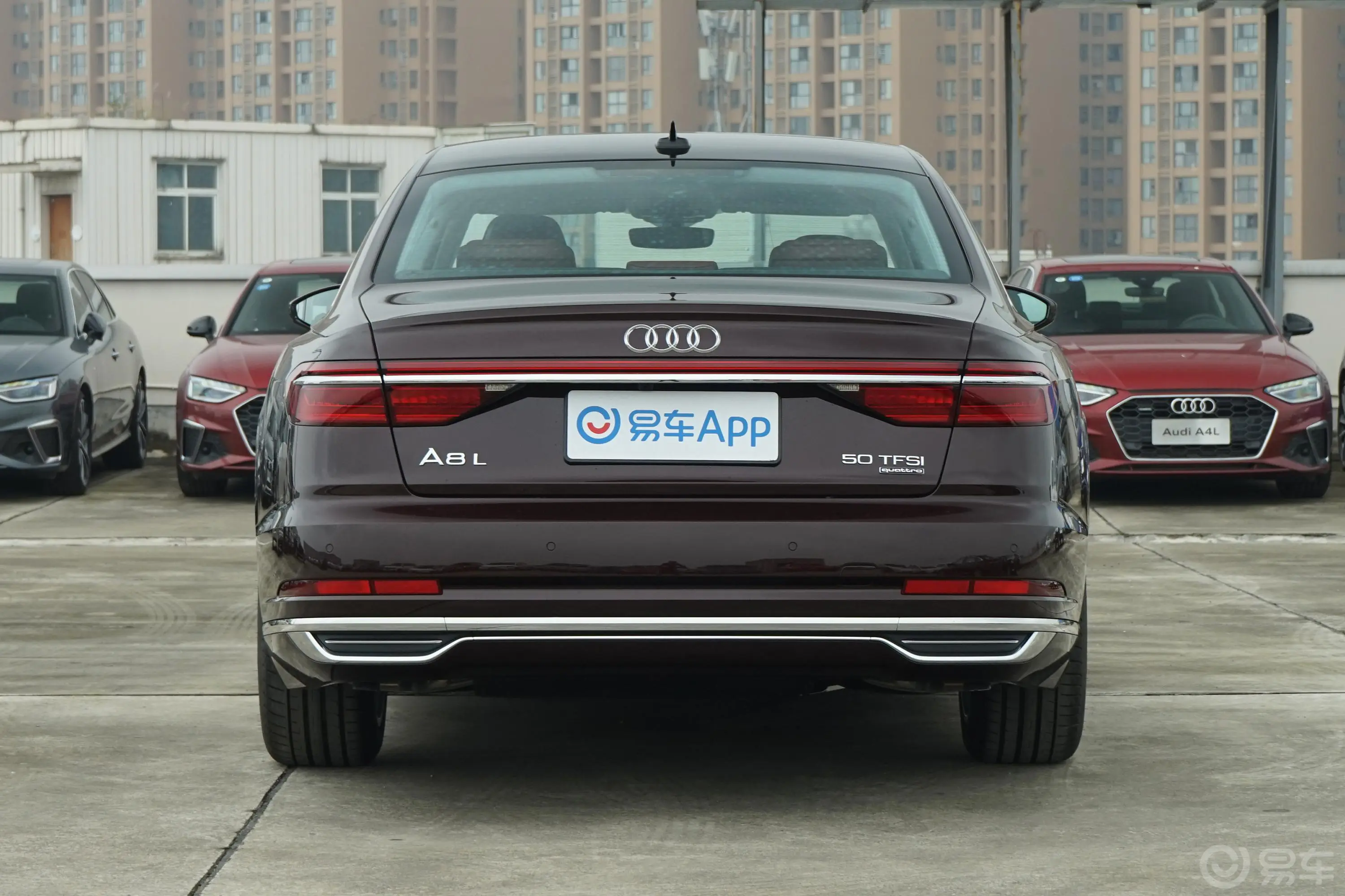 奥迪A8A8L 50 TFSI quattro 舒适型正后水平